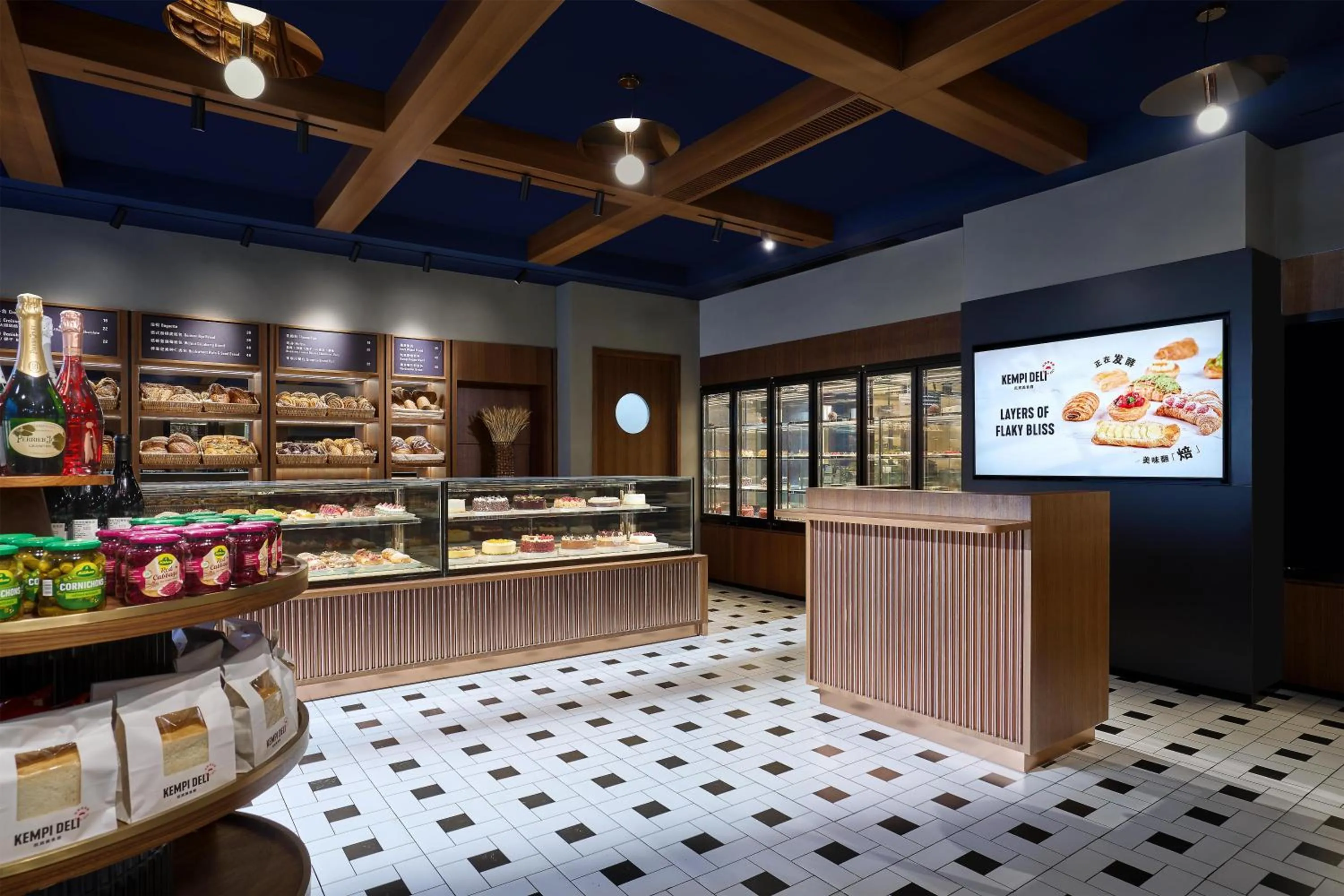 Restaurant/places to eat in Kempinski Hotel Beijing Yansha Center