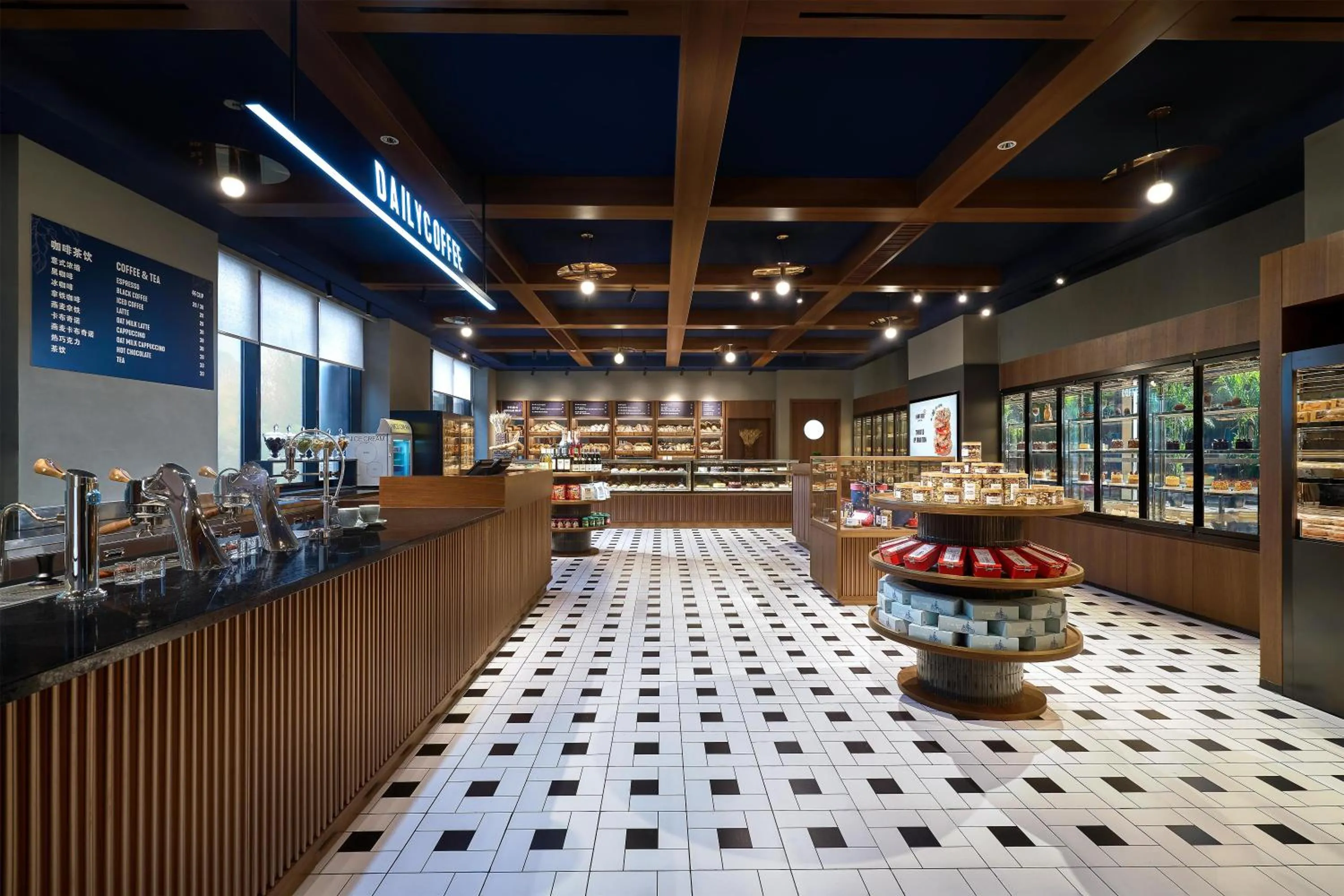 Restaurant/places to eat in Kempinski Hotel Beijing Yansha Center