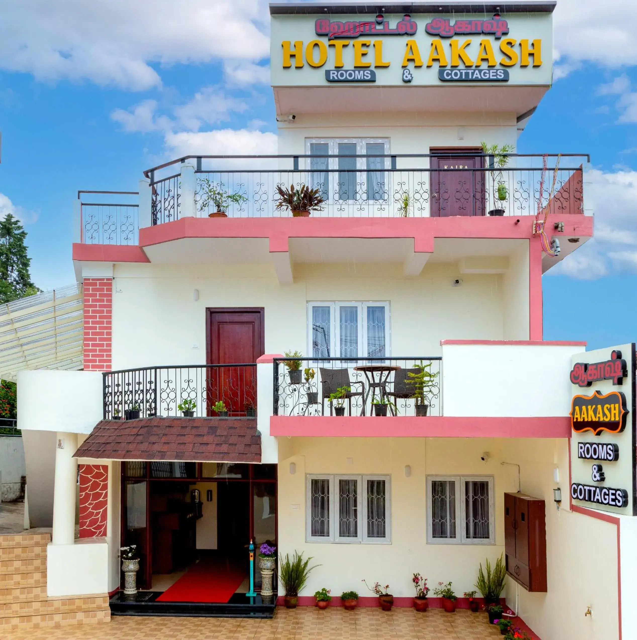 Facade/entrance in Aakash Rooms and Cottages, Facade/entrance in Aakash Rooms and Cottages,