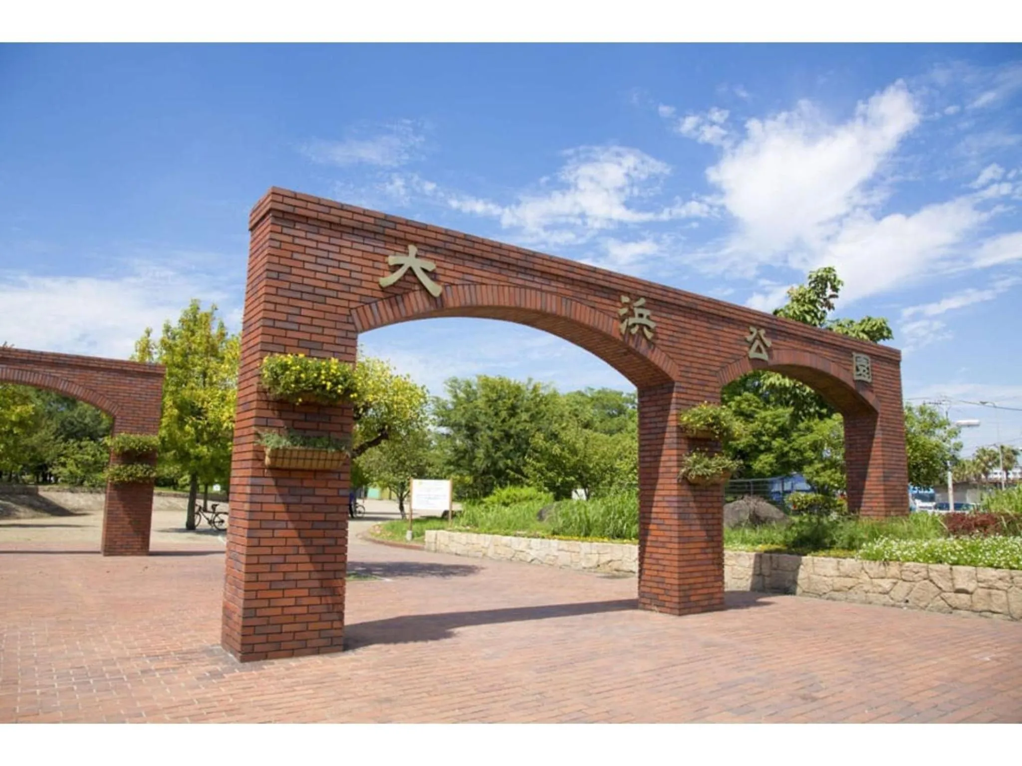 Osaka Bay Plaza Hotel - Vacation STAY 44083v