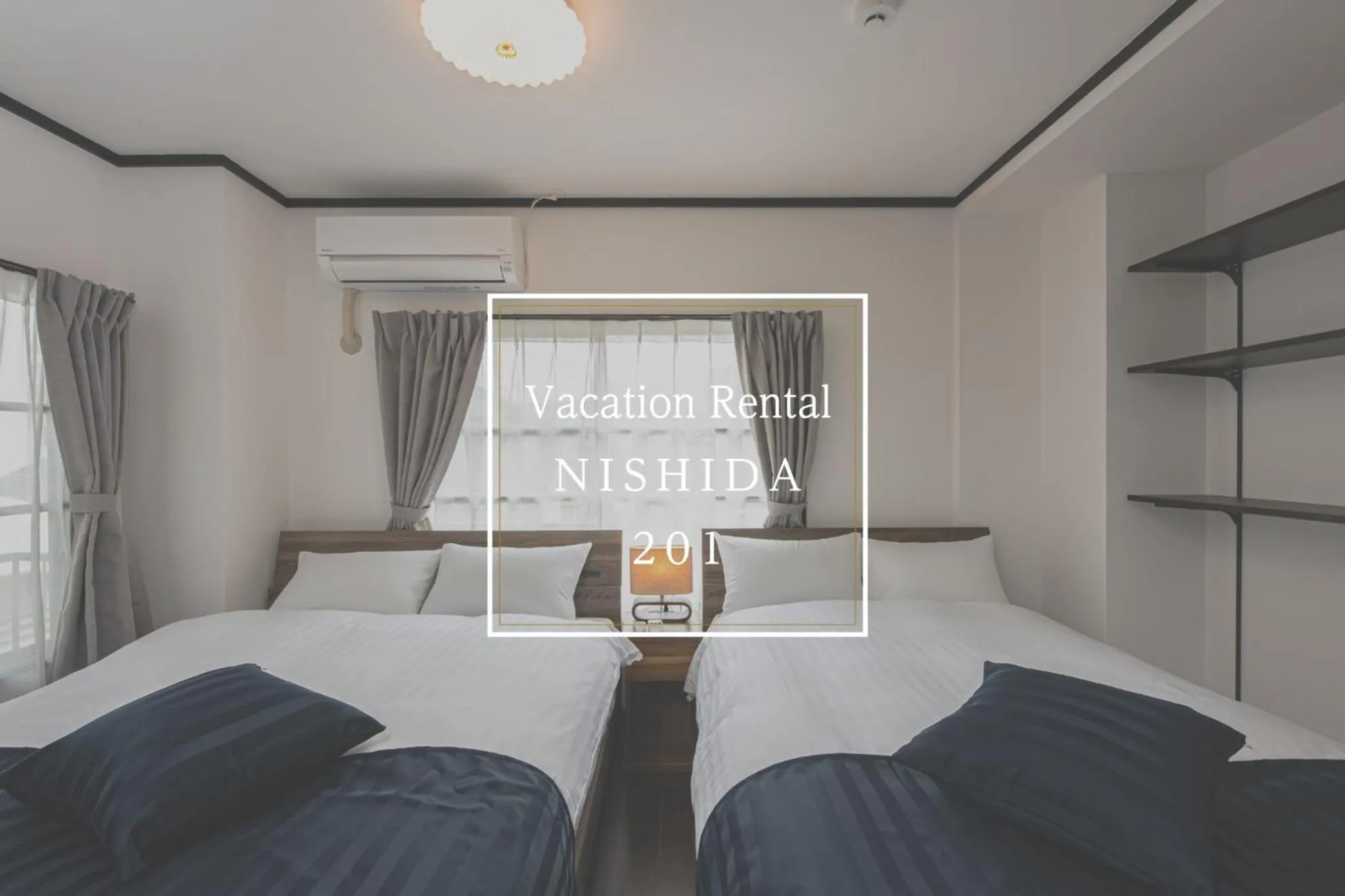 Bed in Vacation Rental NISHIDA - Vacation STAY 61670v