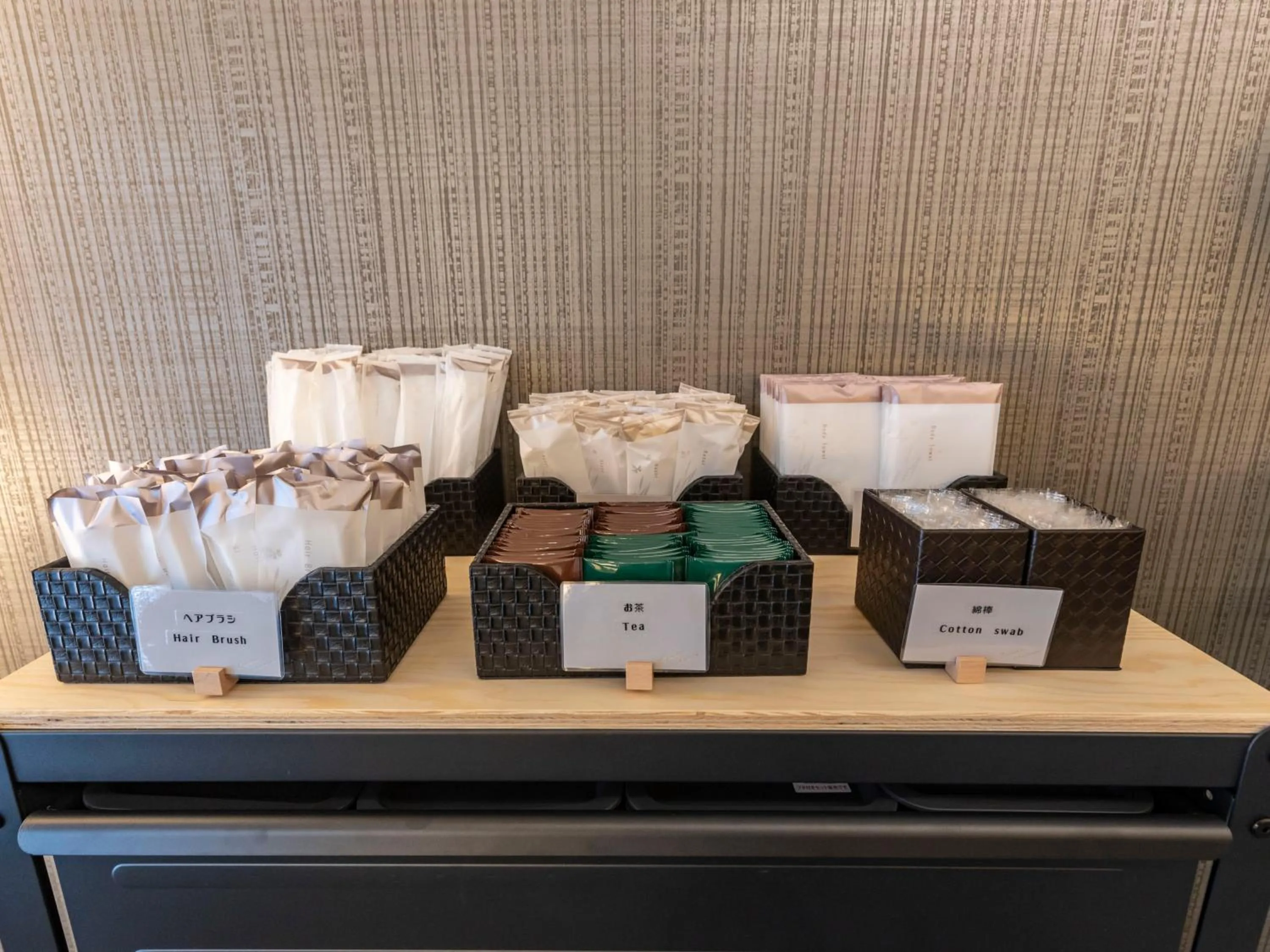 Lobby or reception in Tabist kiki HOTEL KYOTO Sanjo Takakura