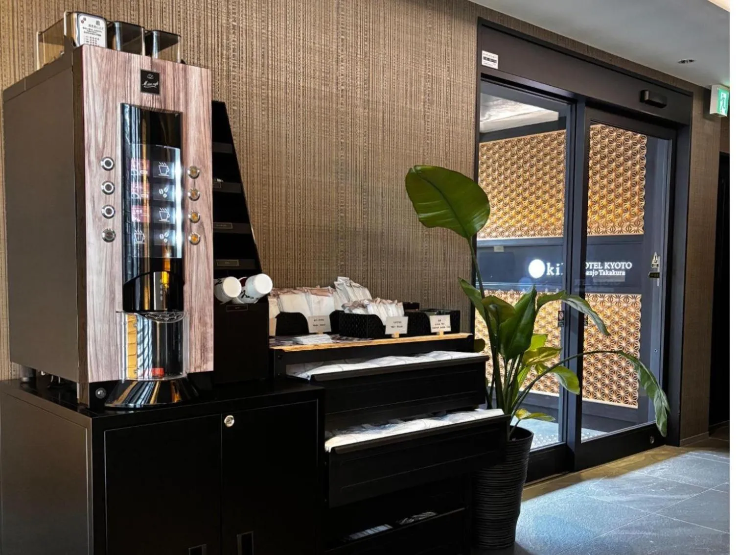 Coffee/tea facilities in Tabist kiki HOTEL KYOTO Sanjo Takakura