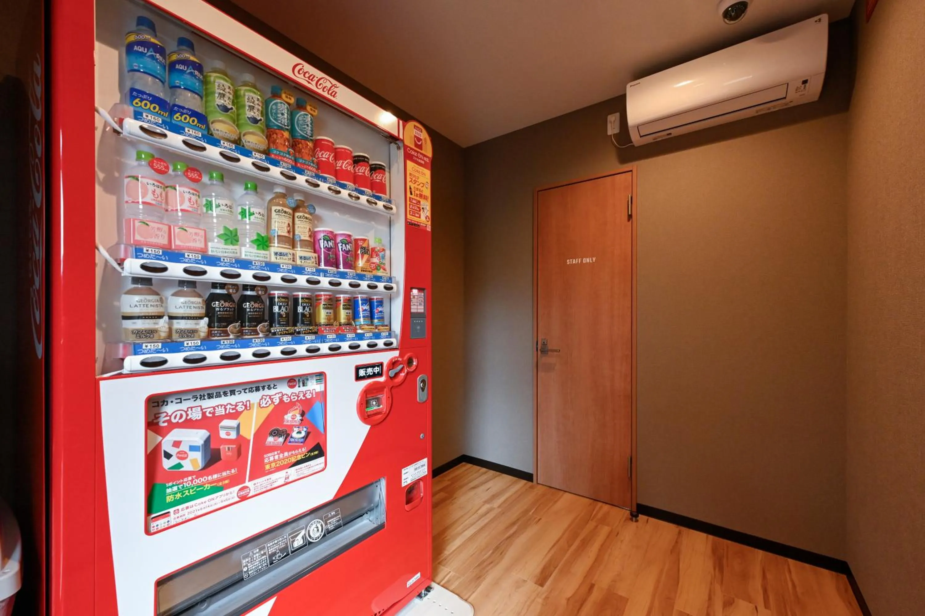 vending machine in HOTEL R9 The Yard Tsuyama