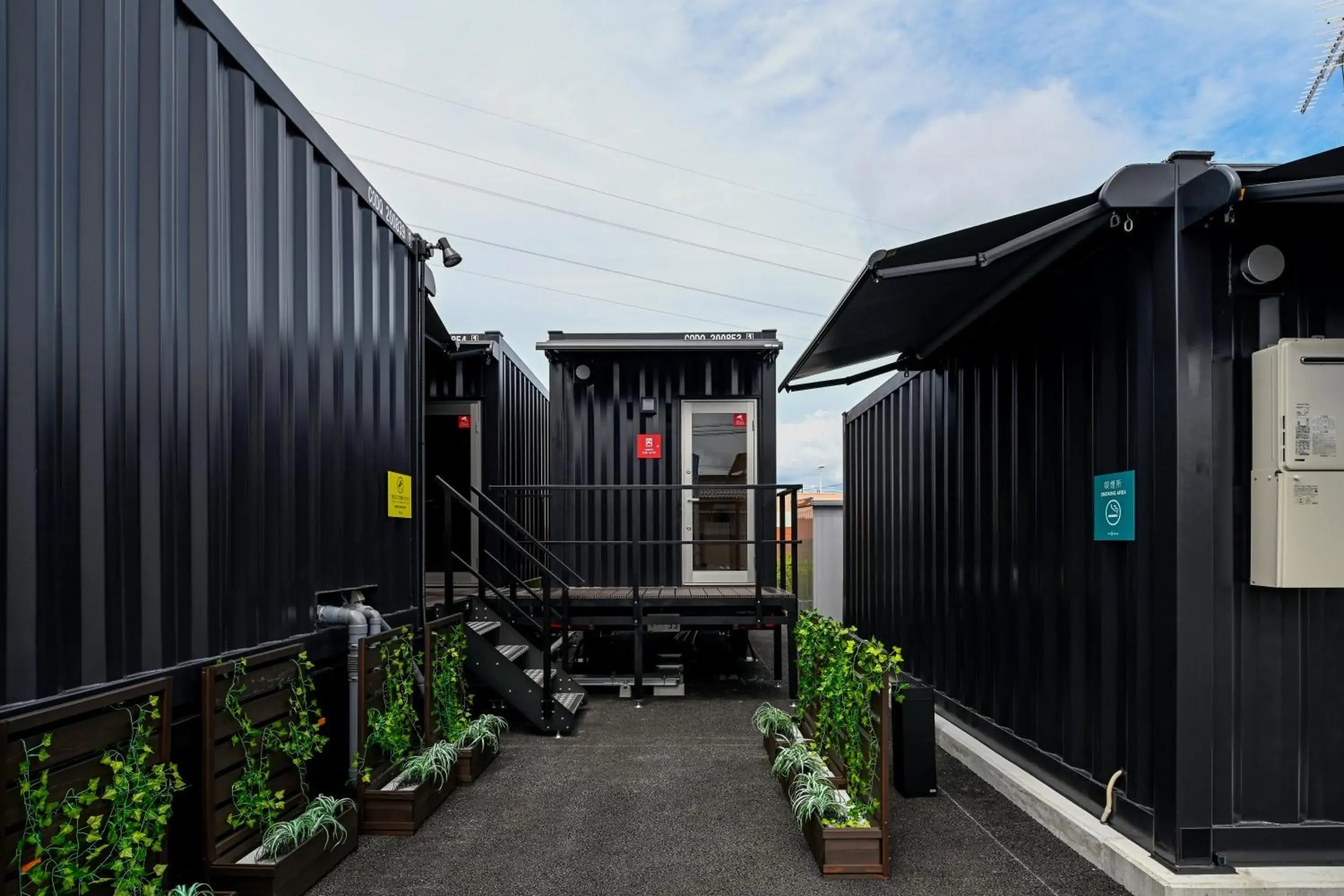 Property building in HOTEL R9 The Yard Tsuyama Property building in HOTEL R9 The Yard Tsuyama