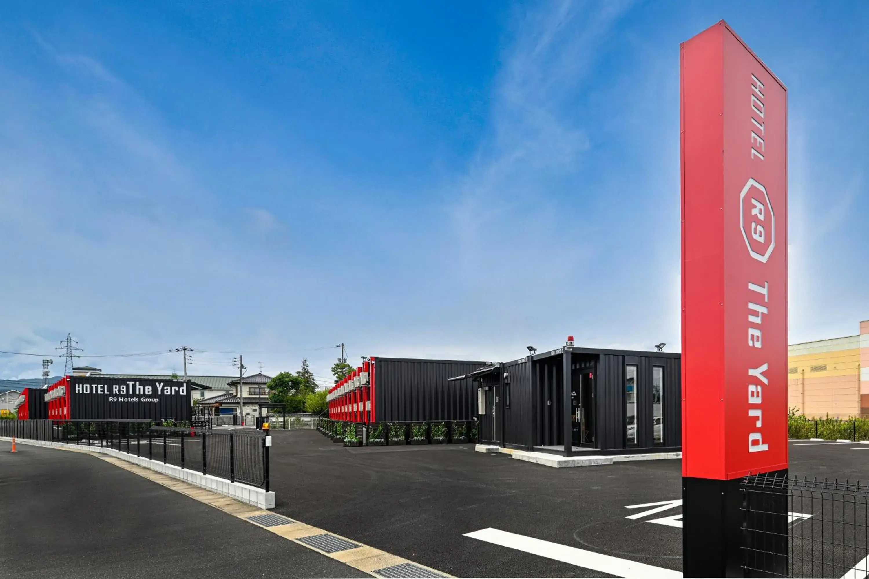 Facade/entrance in HOTEL R9 The Yard Tsuyama Facade/entrance in HOTEL R9 The Yard Tsuyama