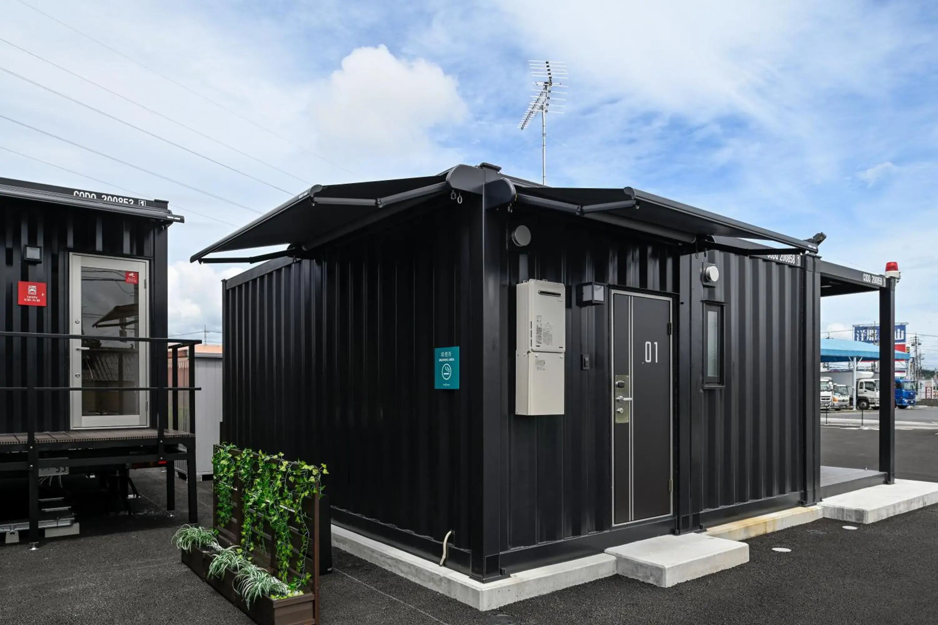 Property building in HOTEL R9 The Yard Tsuyama Property building in HOTEL R9 The Yard Tsuyama