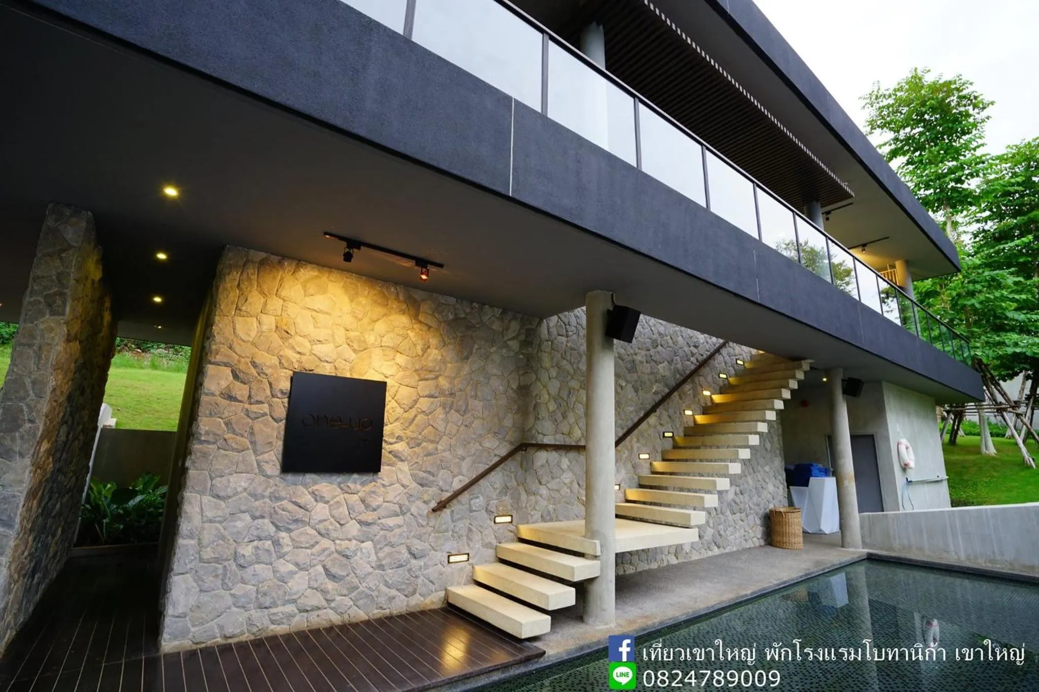 Swimming pool in Botanica Khaoyai Condotel