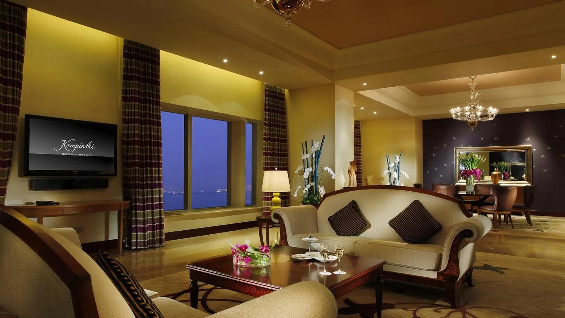 Other in Kempinski Hotel Suzhou