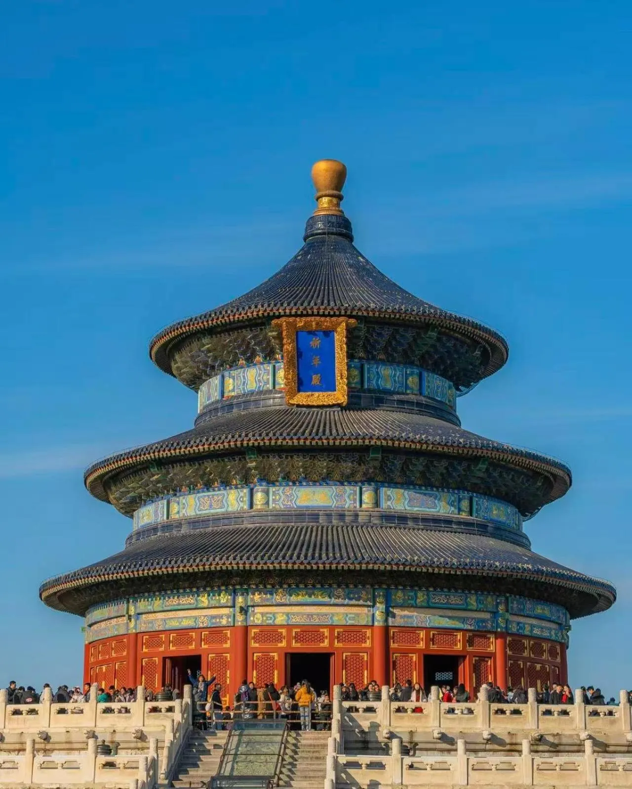 Landmark view in Nostalgia S Hotel Beijing Guomao CBD