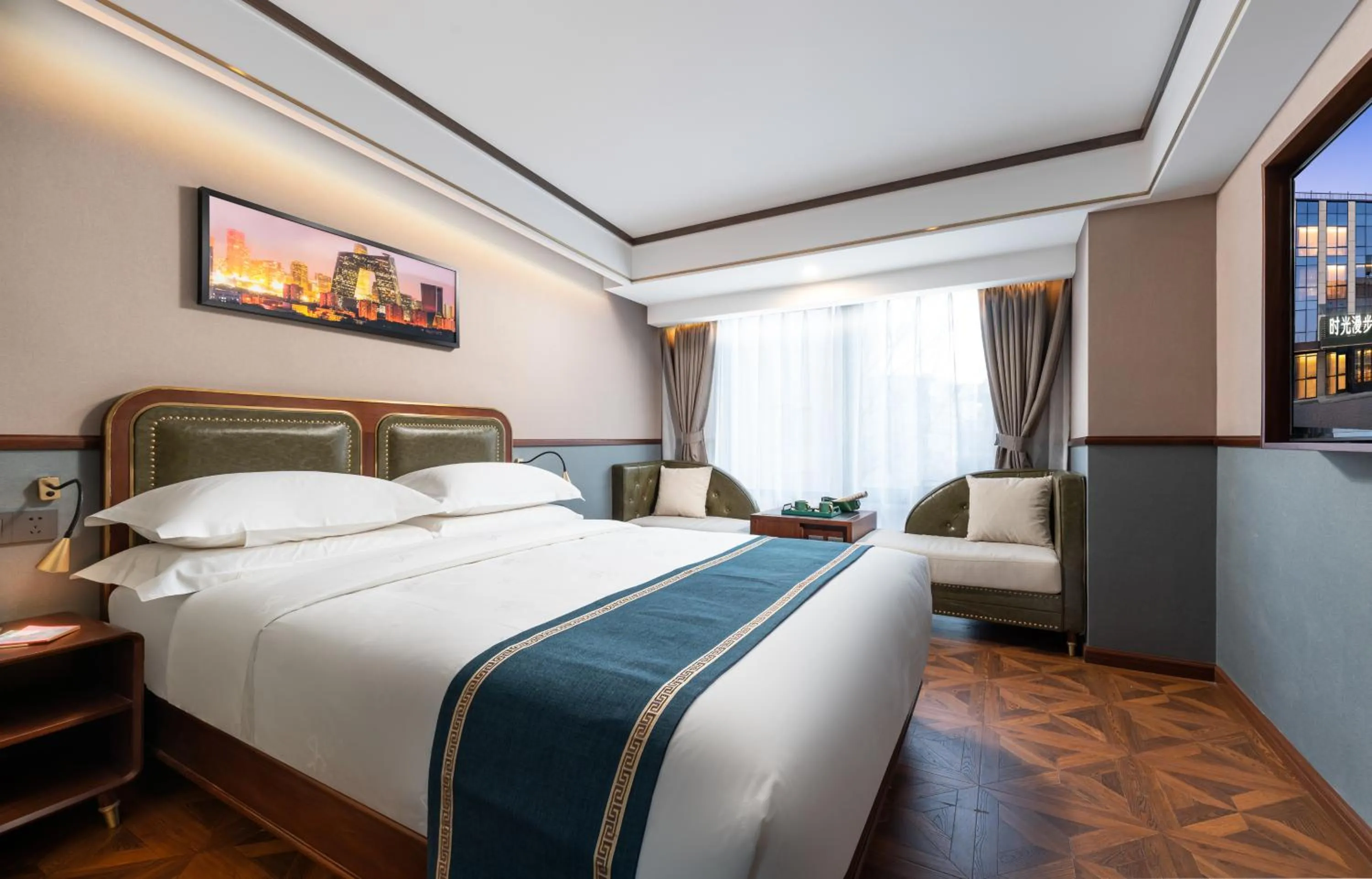 Bed in Nostalgia S Hotel Beijing CCTV