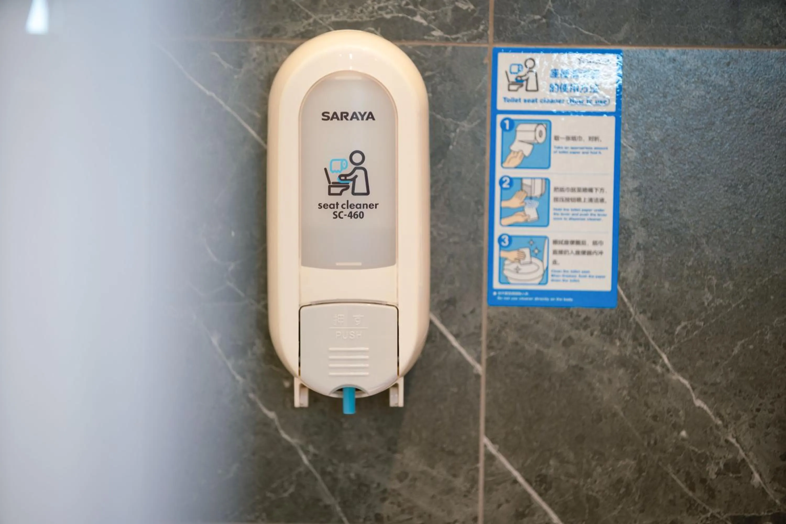 furniture in Nostalgia S Hotel Beijing Guomao CBD