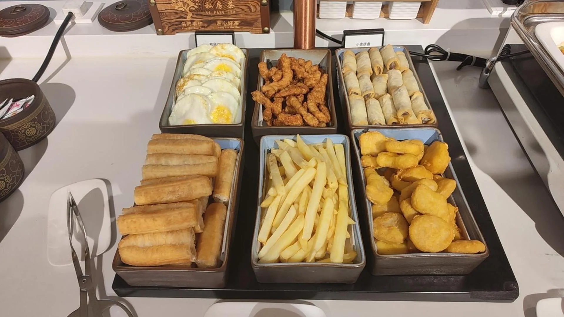 Breakfast in Nostalgia S Hotel Beijing Guomao CBD