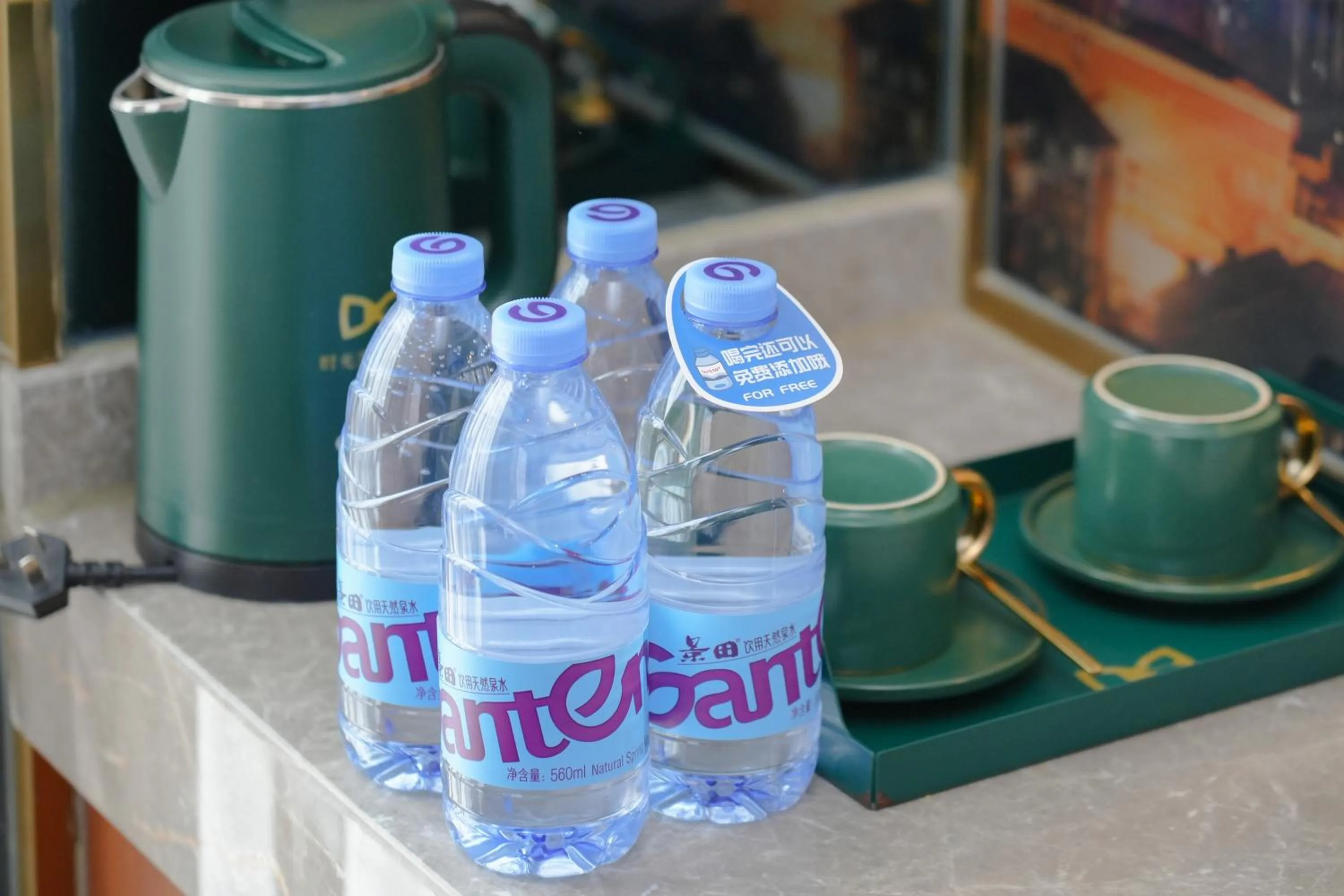 Text overlay in Nostalgia S Hotel Beijing Guomao CBD