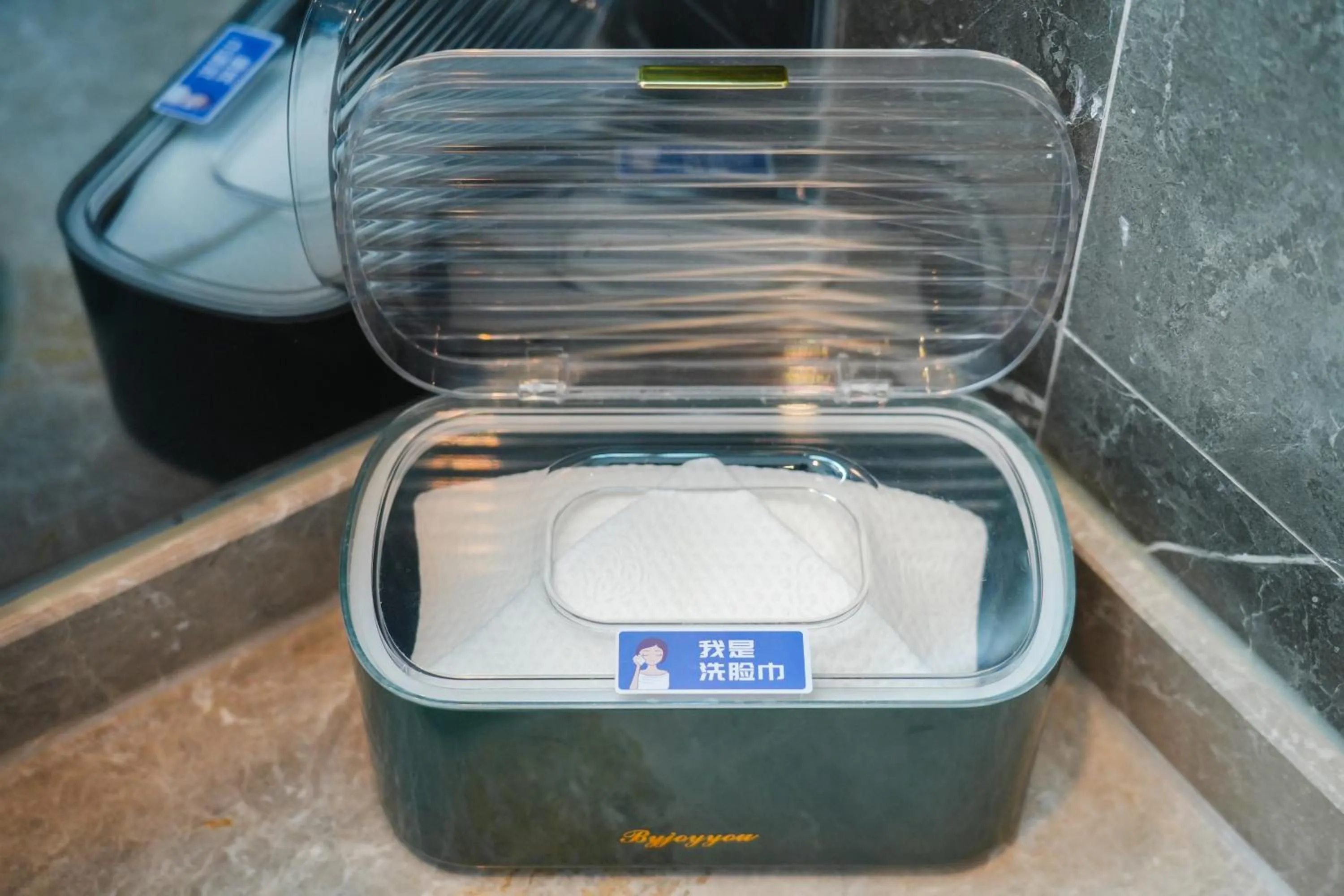 room service in Nostalgia S Hotel Beijing Guomao CBD