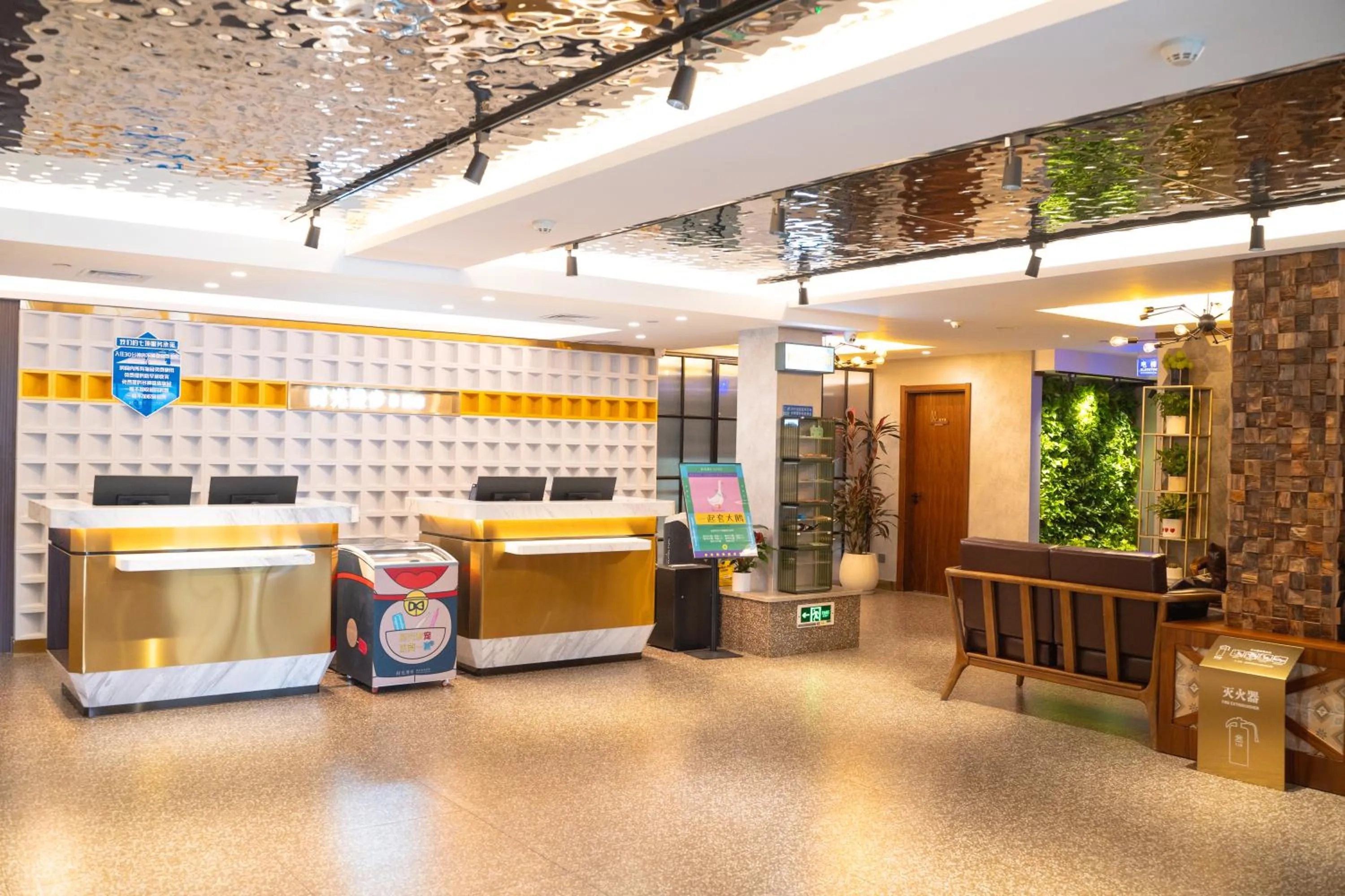 Lobby/Reception in Nostalgia S Hotel Beijing CCTV