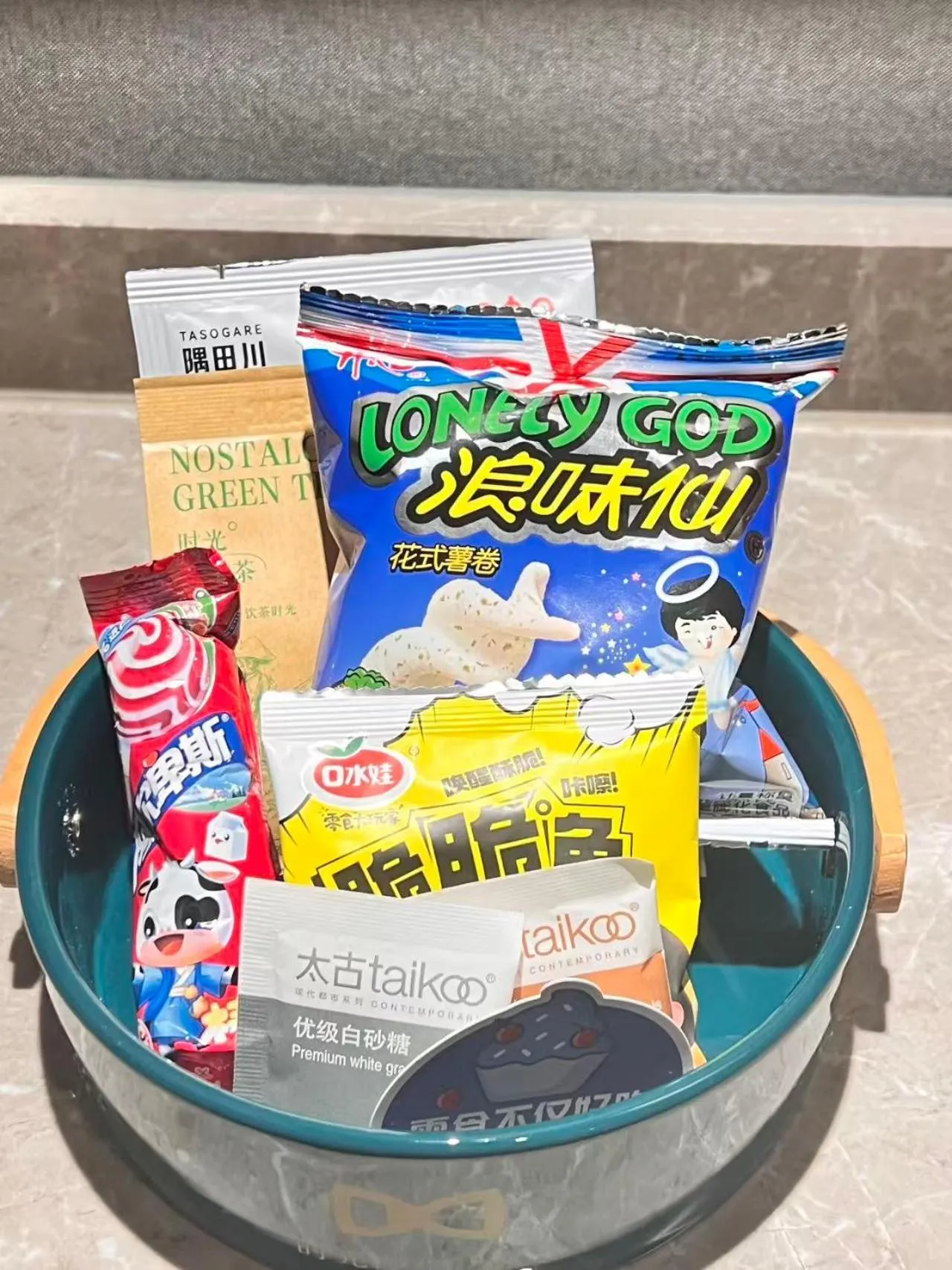 Food and drinks in Nostalgia S Hotel Beijing Guomao CBD