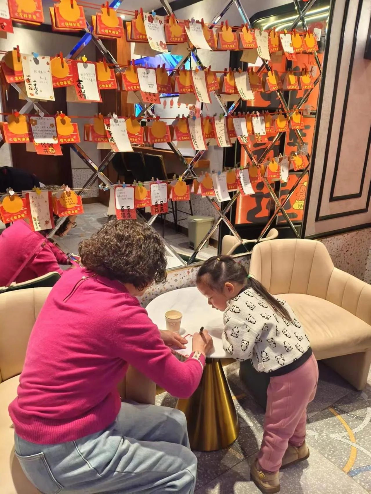 People in Nostalgia S Hotel Beijing Guomao CBD