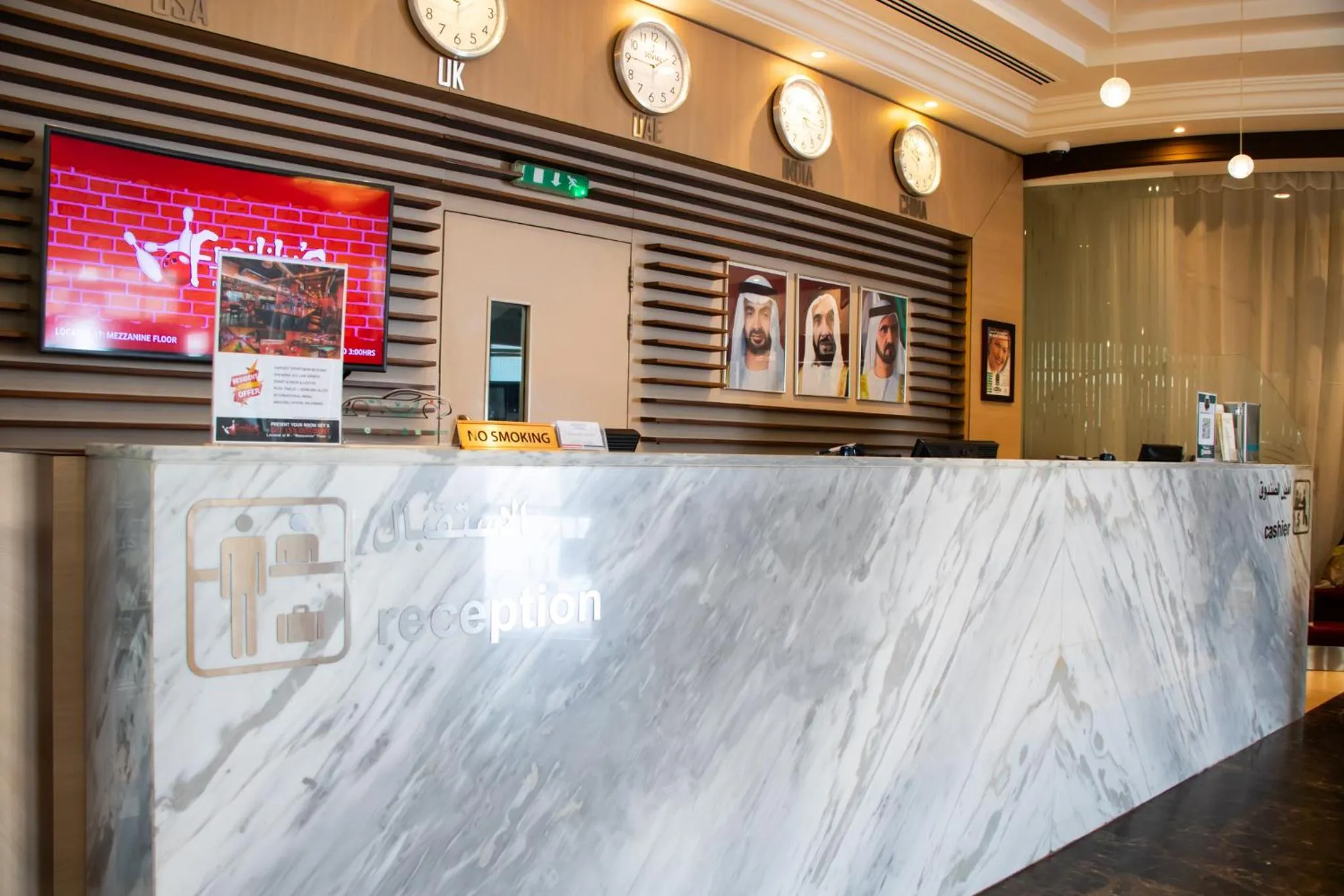 Lobby or reception in Dubai Grand Hotel by Fortune, Dubai Airport