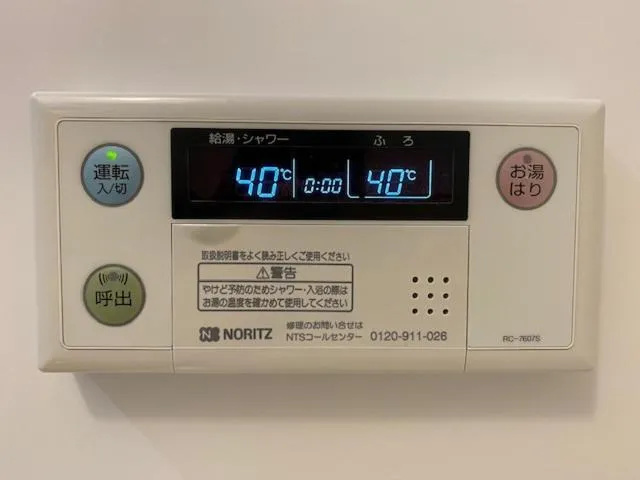 Bathroom in Ostay Numabukuro Hotel Apartment