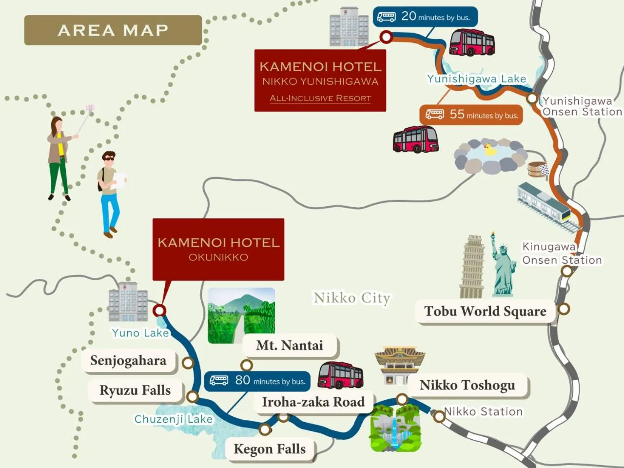 Nearby landmark in KAMENOI HOTEL Nikko Yunishigawa All-Inclusive Resort
