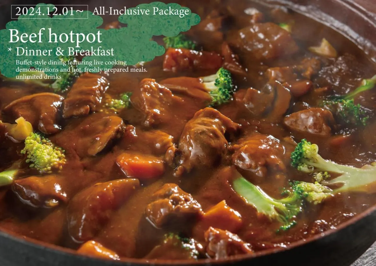 Food close-up in KAMENOI HOTEL Nikko Yunishigawa All-Inclusive Resort