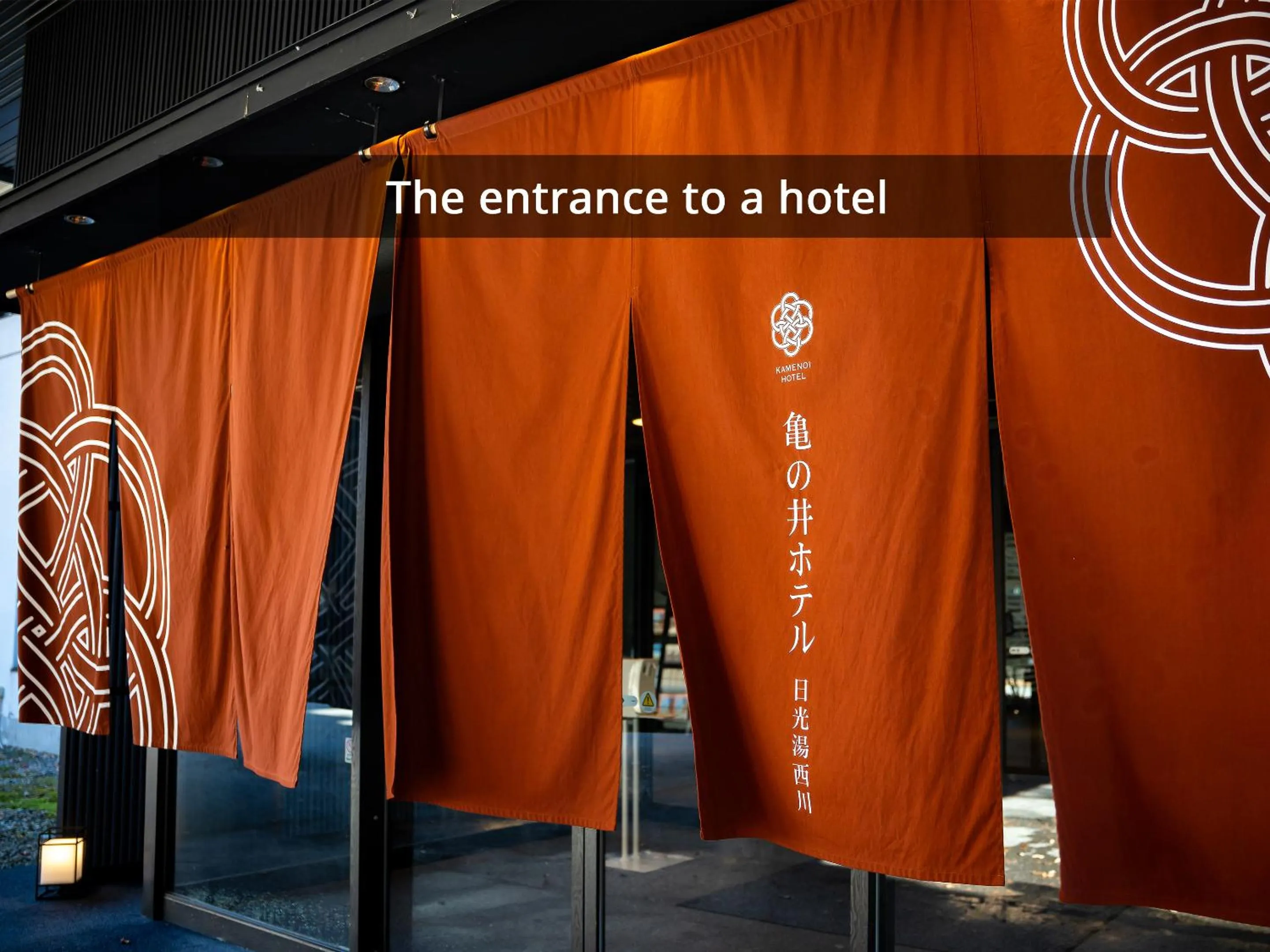 Facade/entrance in KAMENOI HOTEL Nikko Yunishigawa All-Inclusive Resort