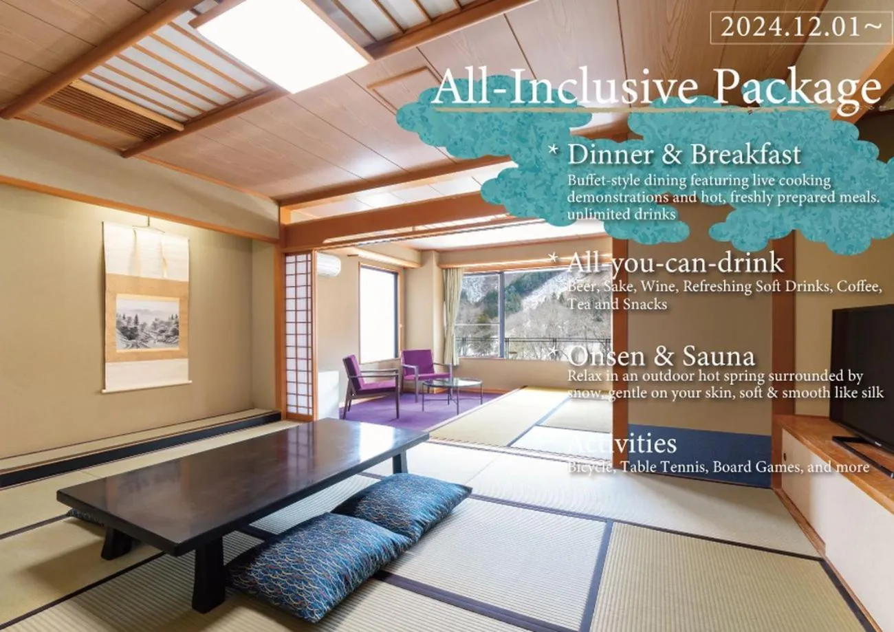 Photo of the whole room in KAMENOI HOTEL Nikko Yunishigawa All-Inclusive Resort