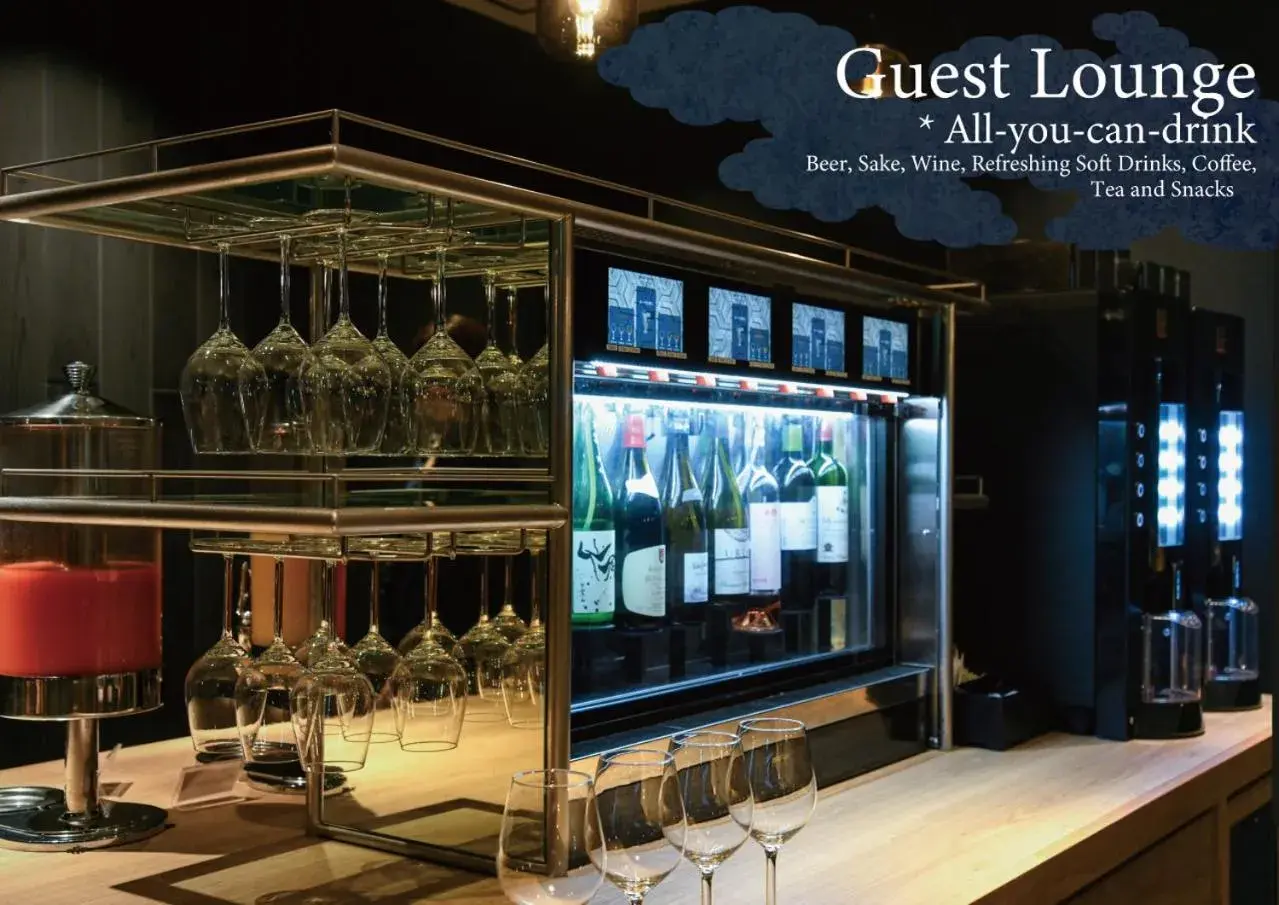 Lounge or bar in KAMENOI HOTEL Nikko Yunishigawa All-Inclusive Resort Lounge or bar in KAMENOI HOTEL Nikko Yunishigawa All-Inclusive Resort