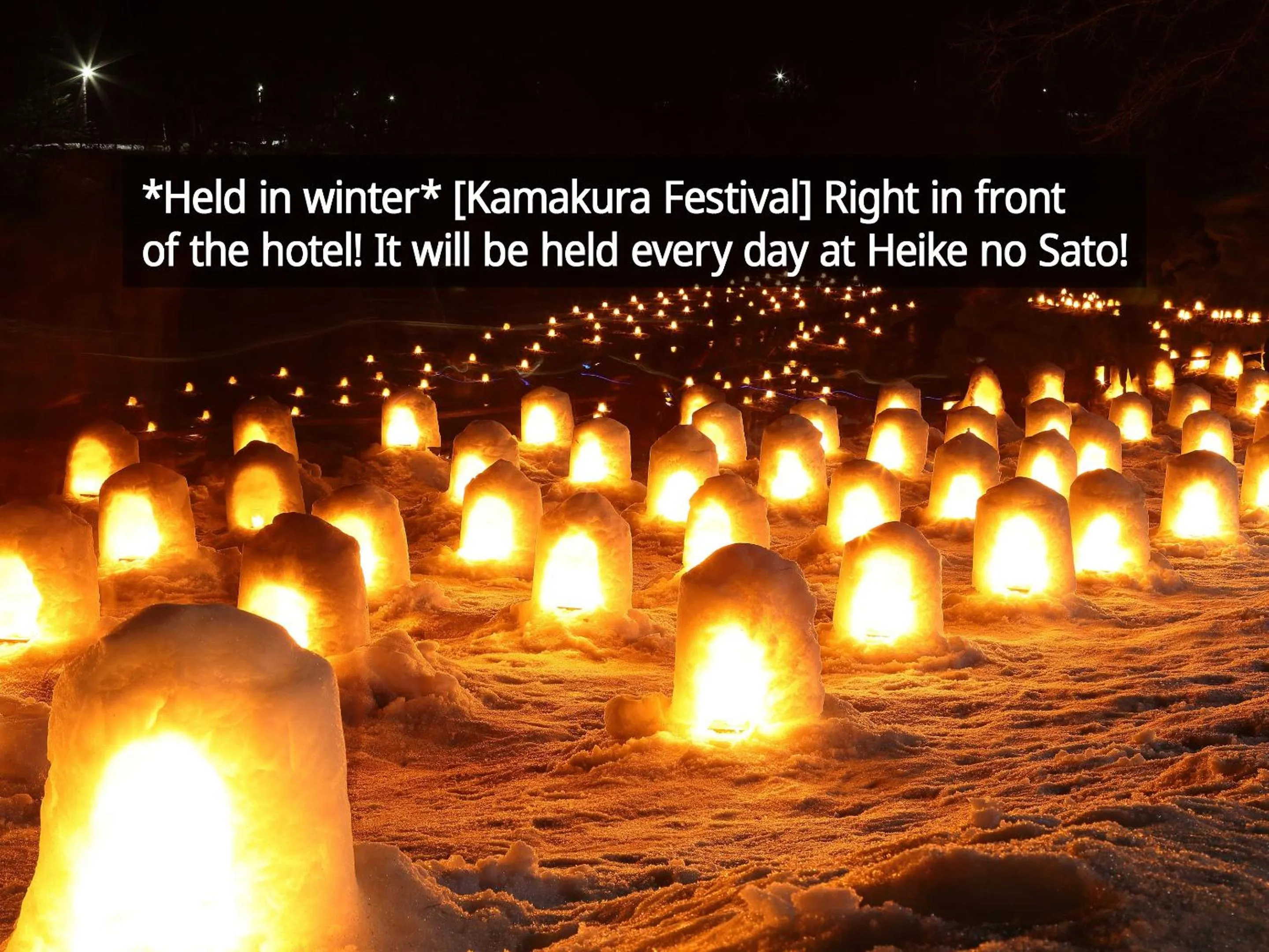 Nearby landmark in KAMENOI HOTEL Nikko Yunishigawa All-Inclusive Resort