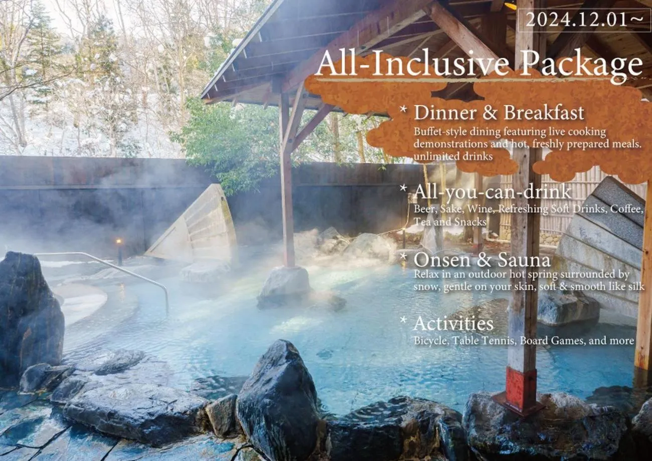 Hot Spring Bath in KAMENOI HOTEL Nikko Yunishigawa All-Inclusive Resort