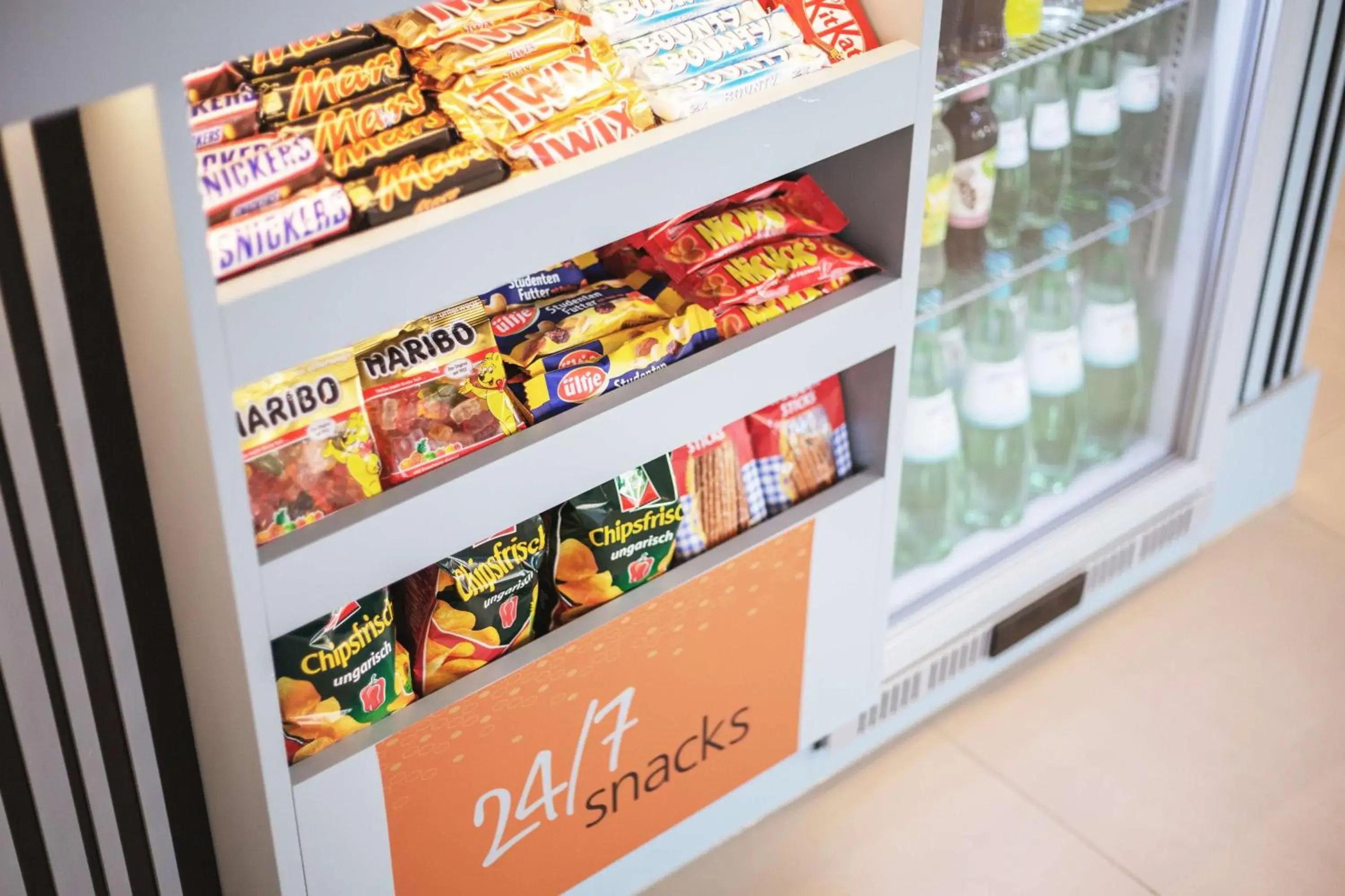 Restaurant/places to eat in Hampton by Hilton Konstanz Restaurant/places to eat in Hampton by Hilton Konstanz