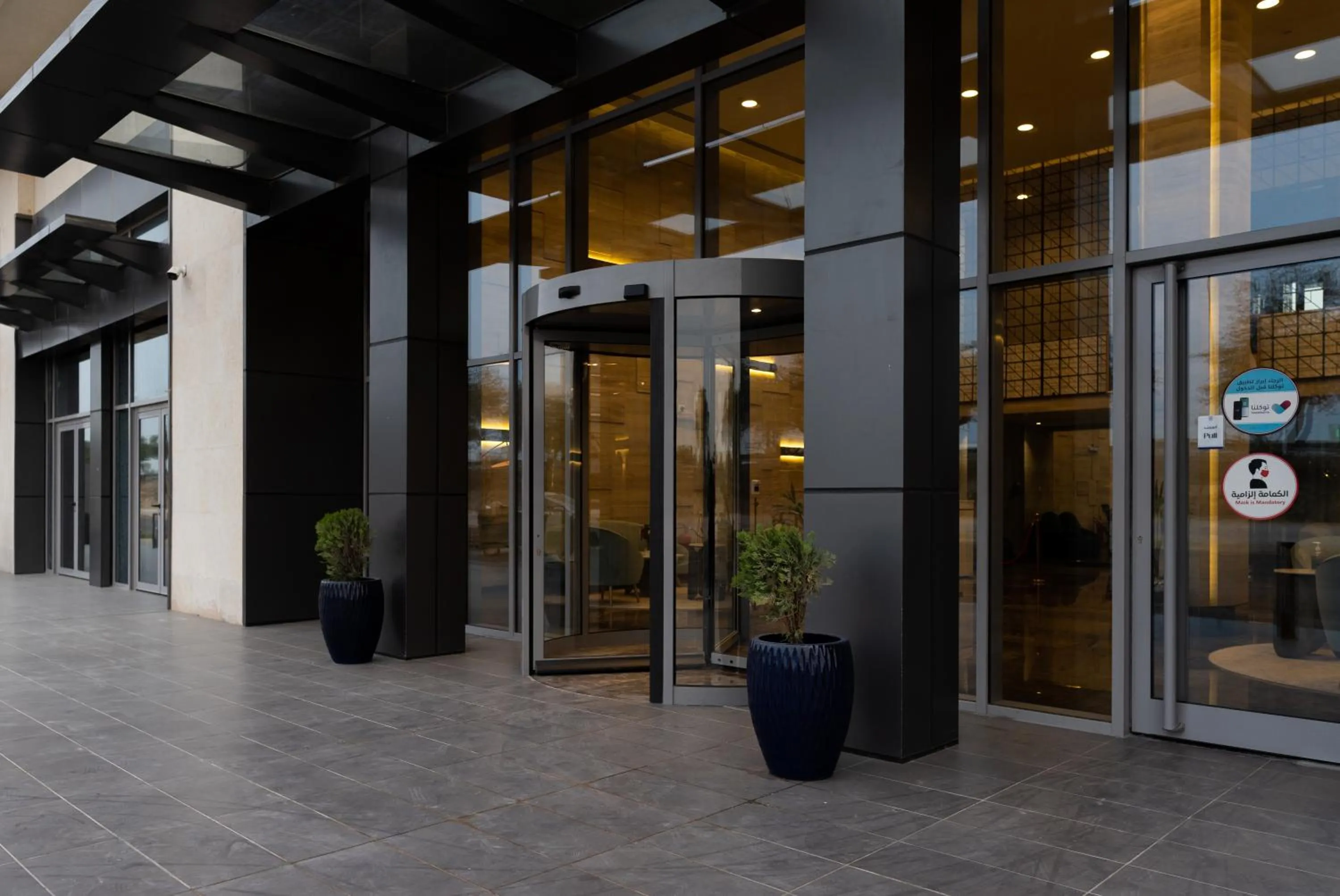 Facade/entrance in Mirot Residence