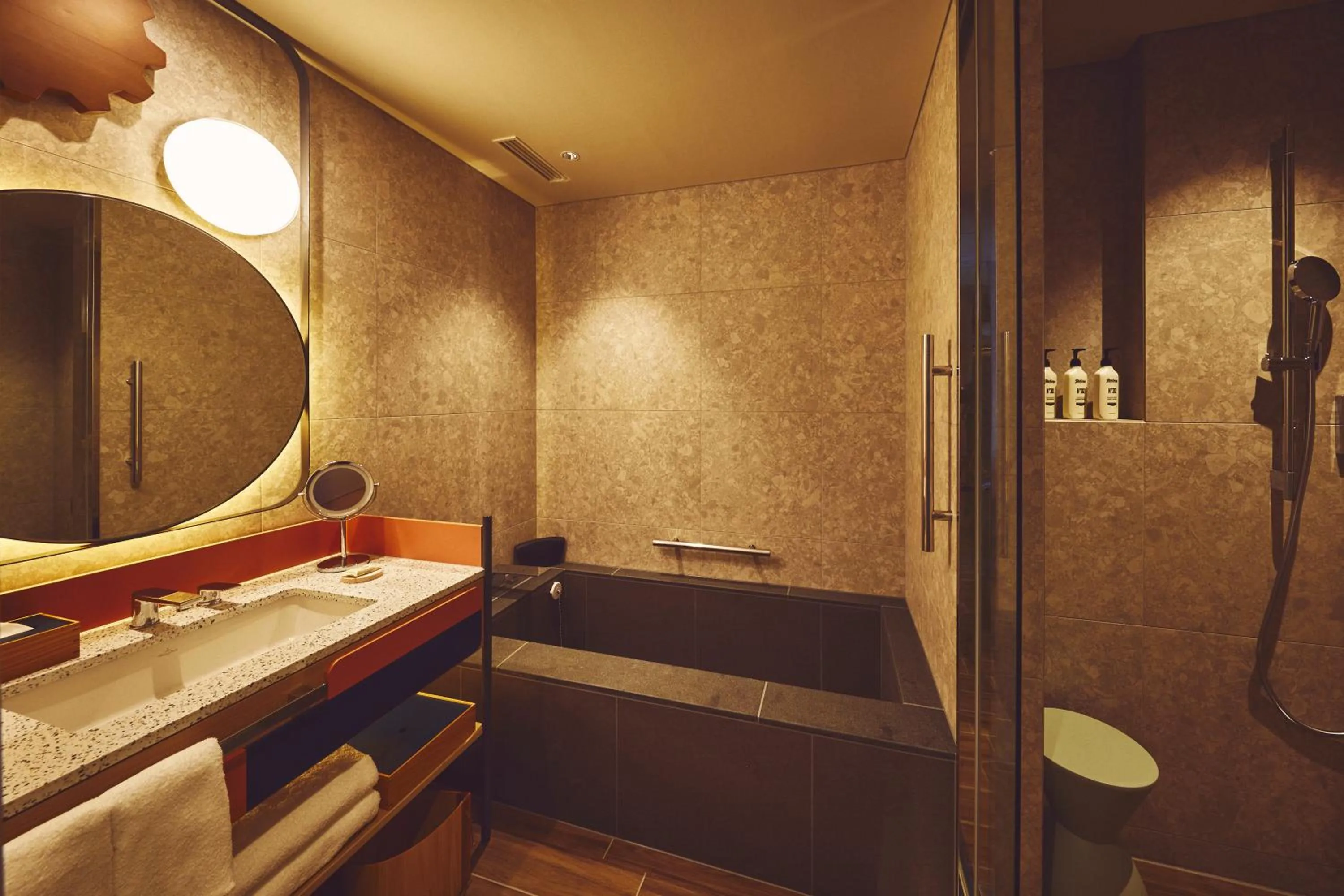 Bathroom in Hotel Indigo Inuyama Urakuen Garden by IHG