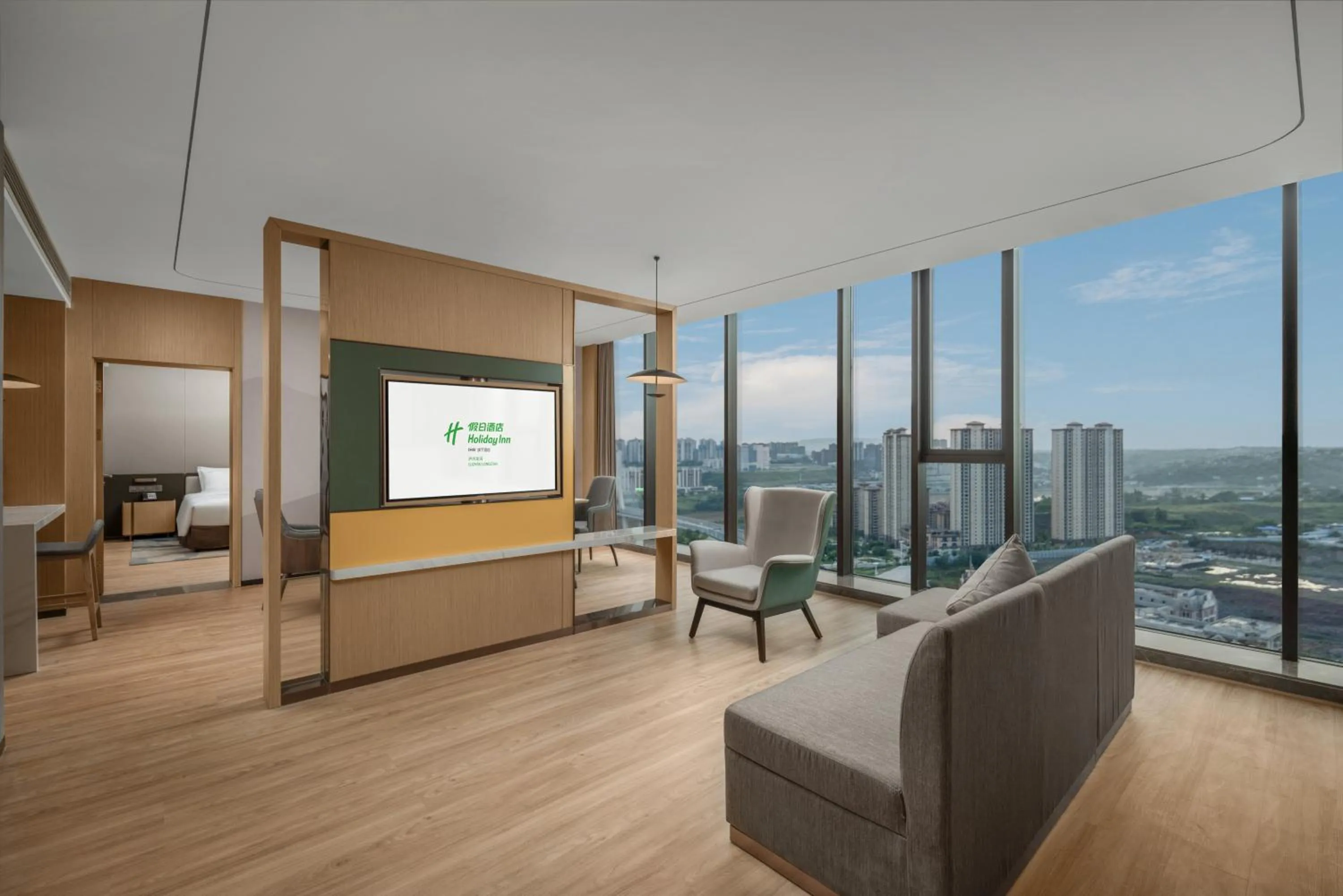 Living room in Holiday Inn Luzhou Longjian by IHG