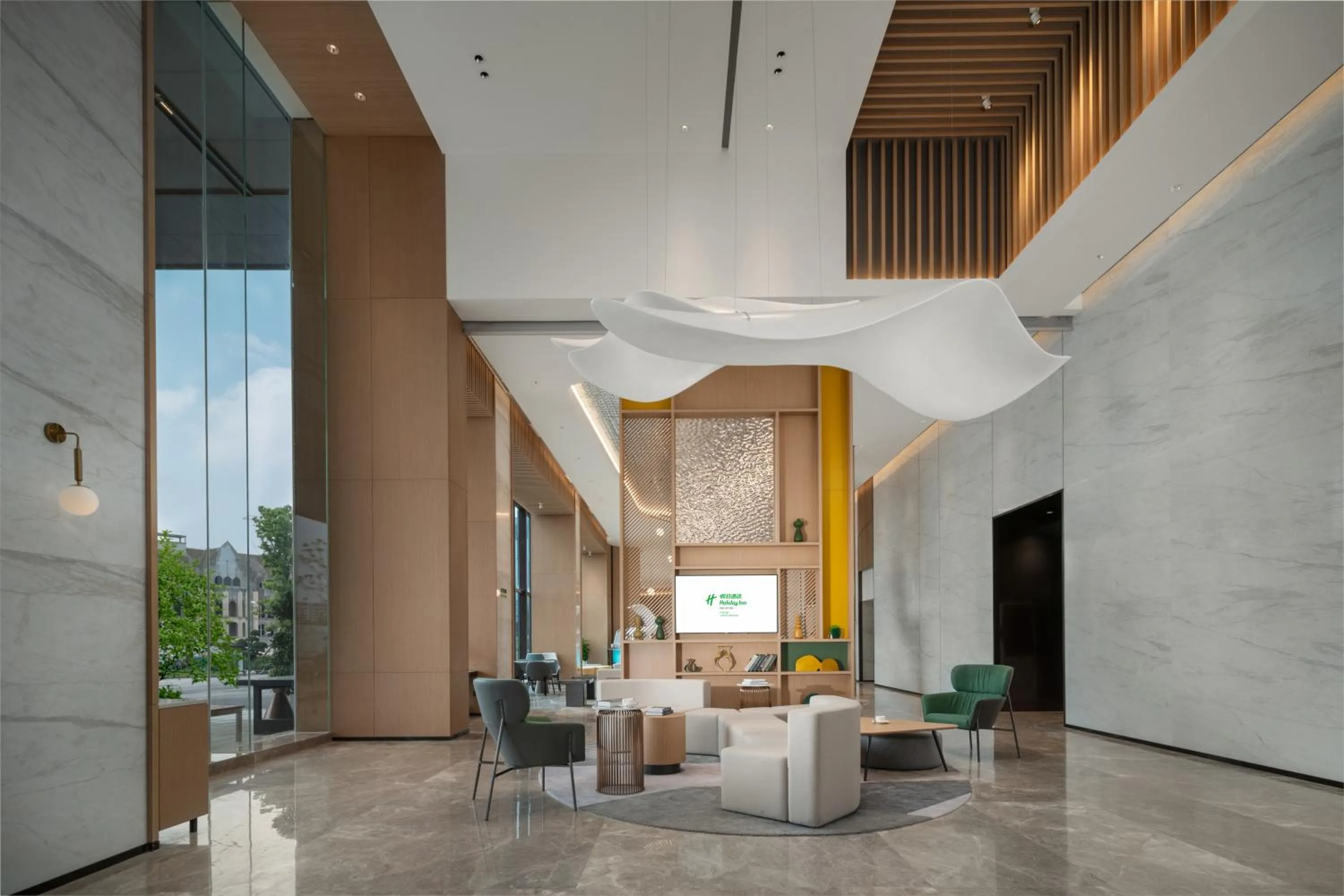 Lobby or reception in Holiday Inn Luzhou Longjian by IHG