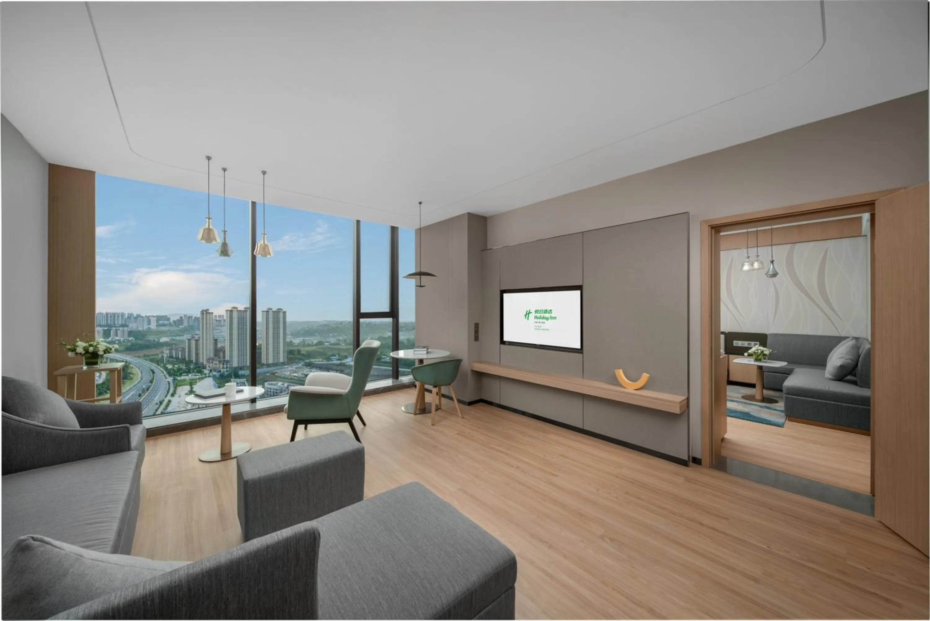 Living room in Holiday Inn Luzhou Longjian by IHG