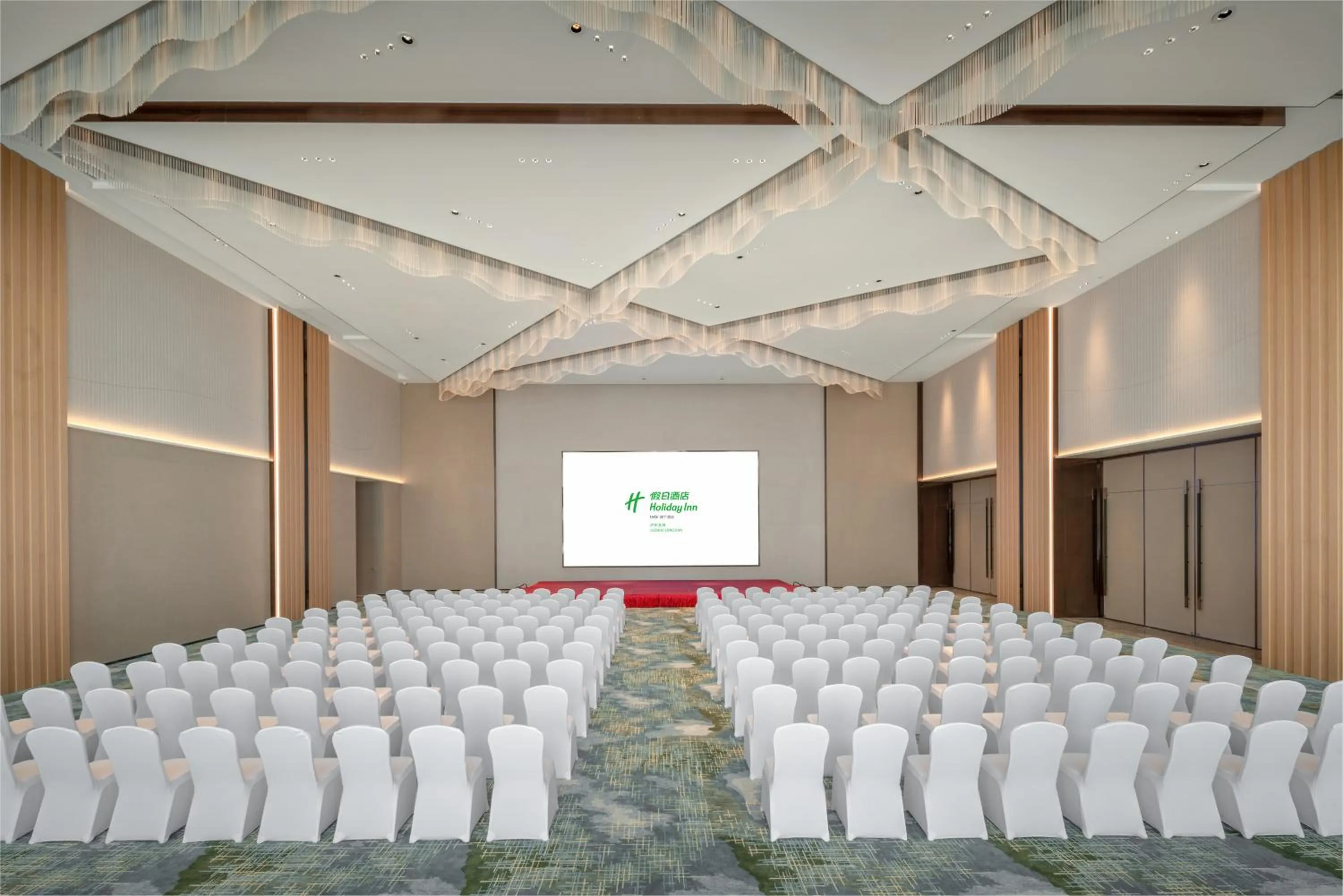 Meeting/conference room in Holiday Inn Luzhou Longjian by IHG