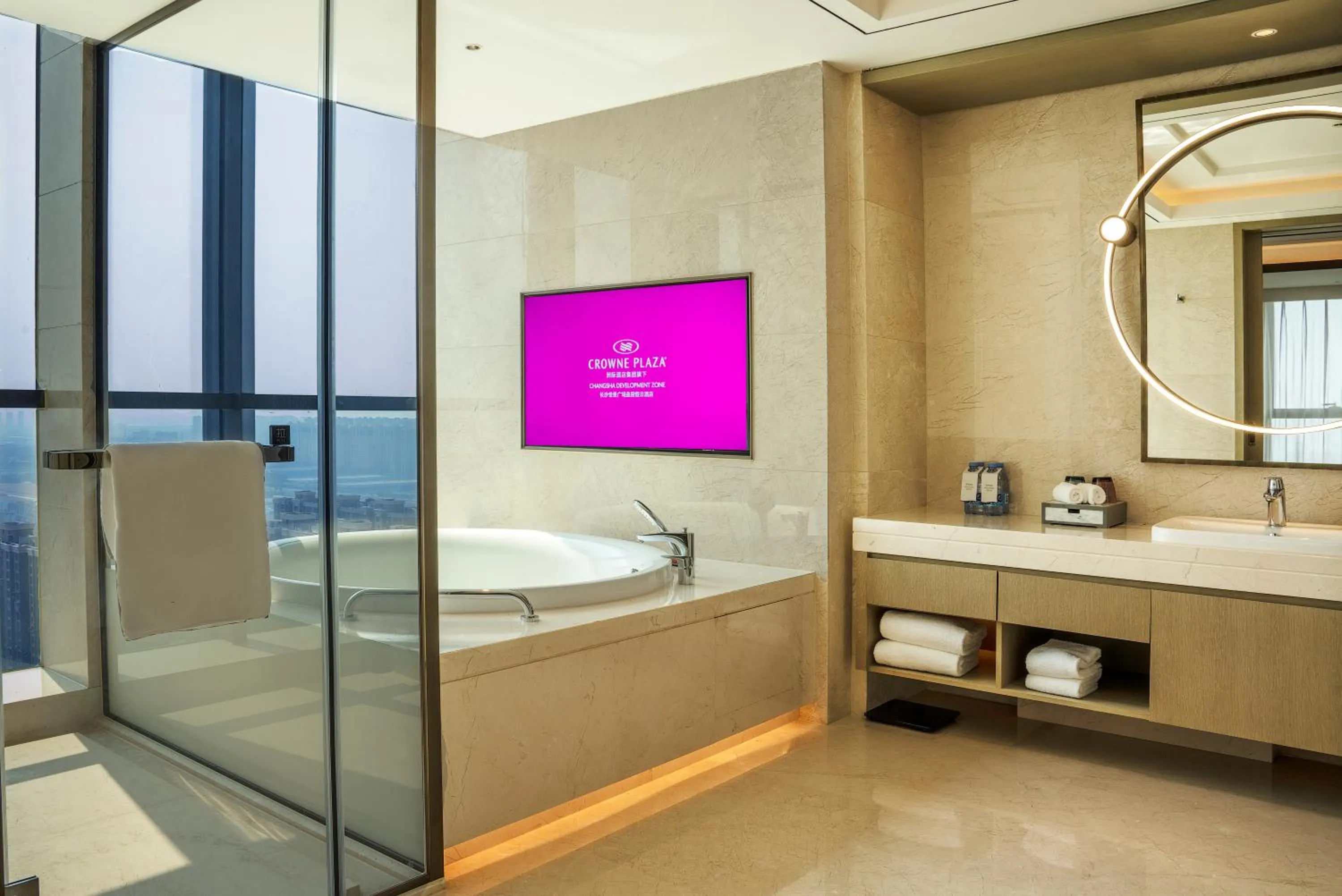 Bathroom in Crowne Plaza Changsha Development Zone by IHG