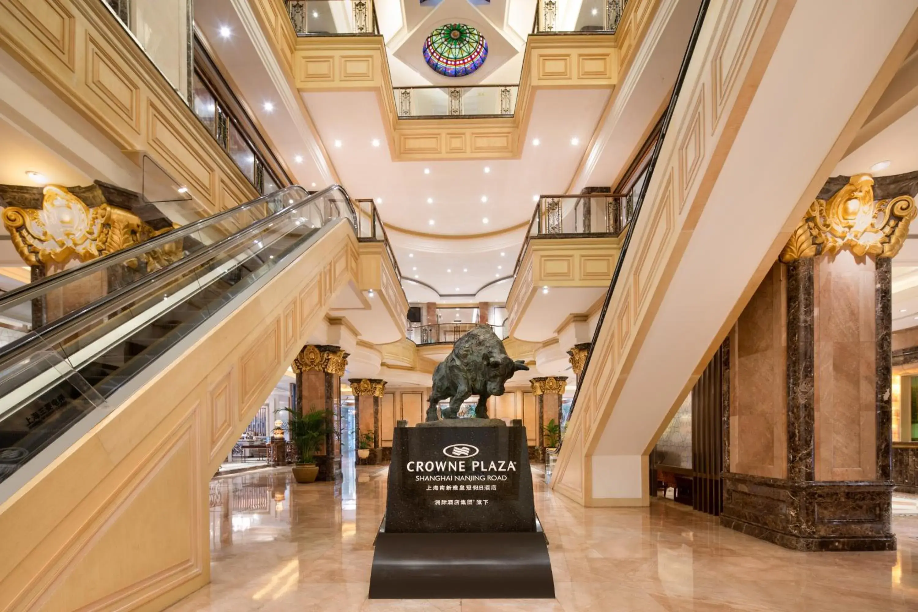 Lobby or reception in Crowne Plaza Shanghai Nanjing Road by IHG Lobby or reception in Crowne Plaza Shanghai Nanjing Road by IHG