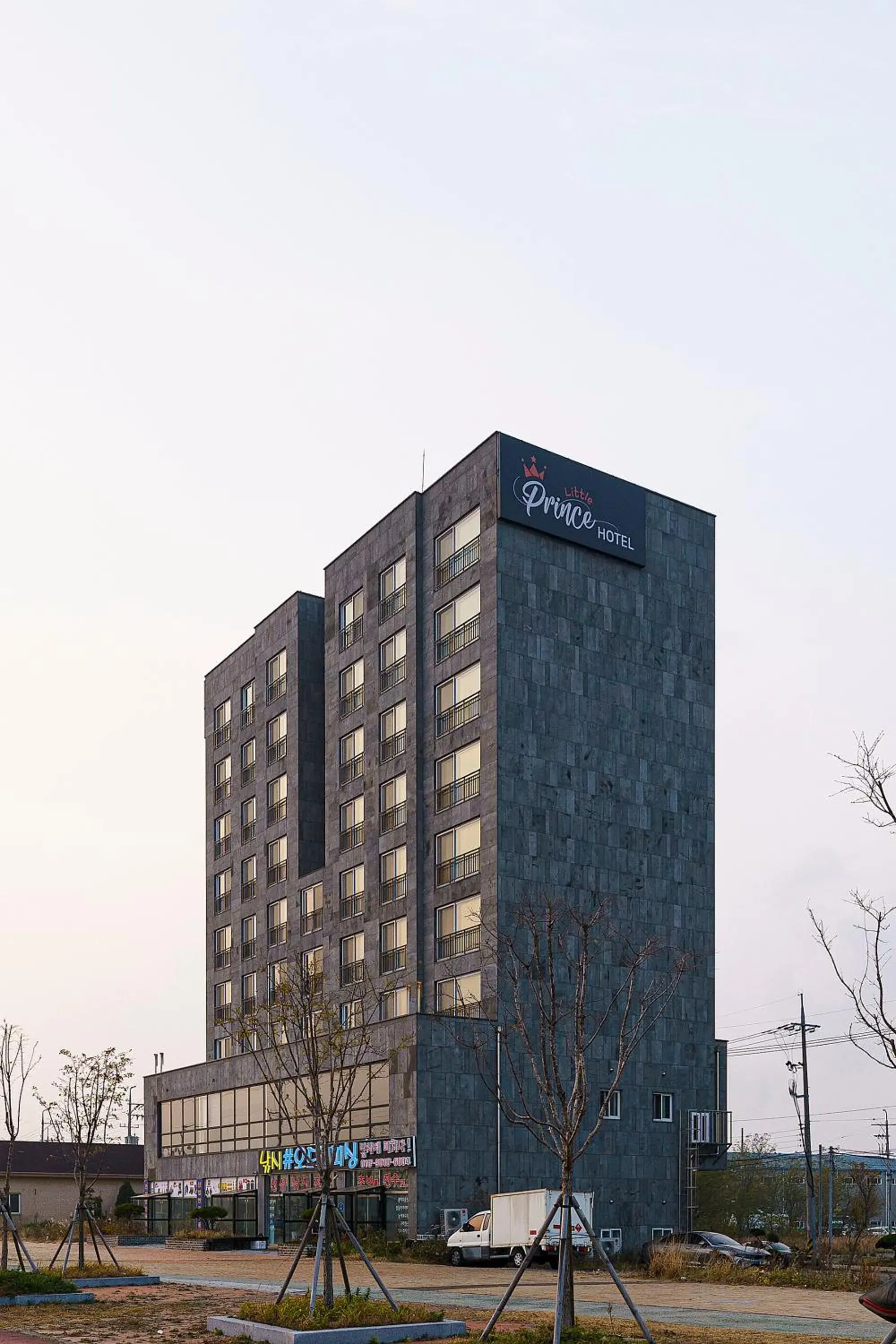 Little Prince Hotel&Condo Little Prince Hotel&Condo