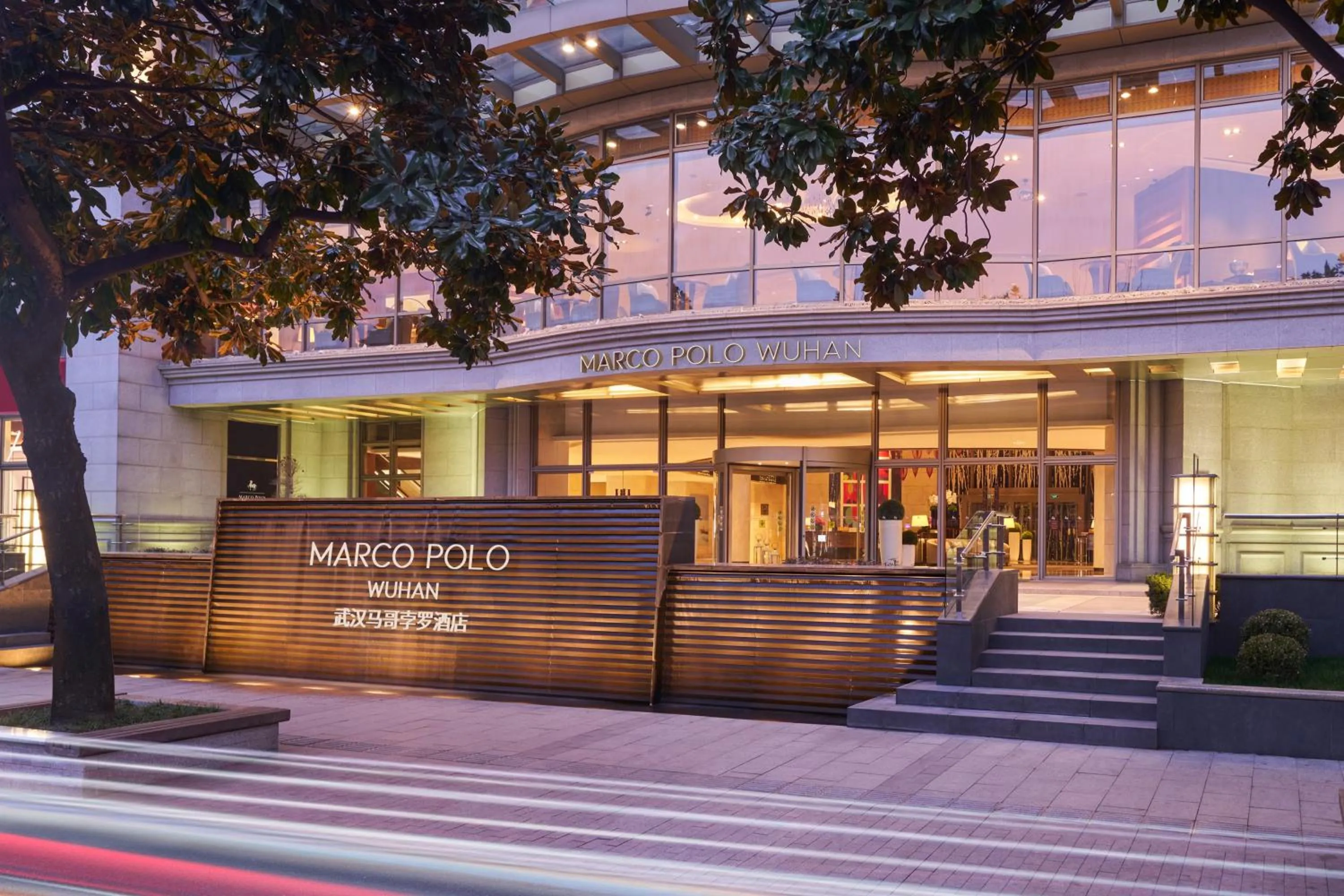 Property building in Marco Polo Wuhan