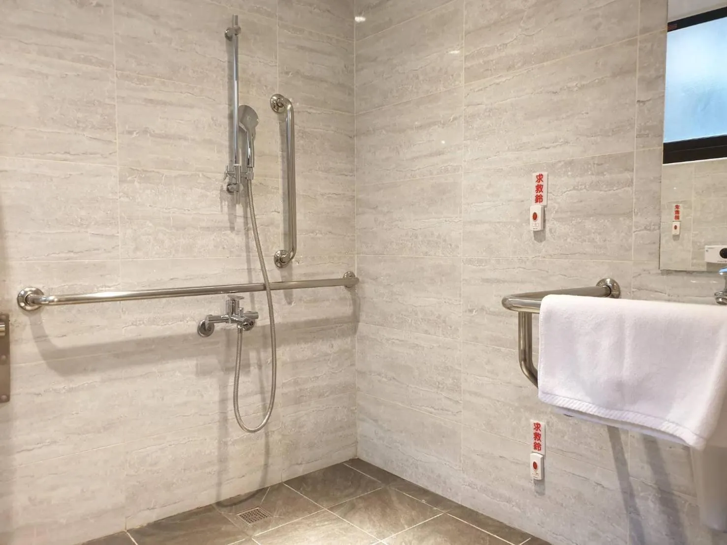 Bathroom in CHECK inn Express Taipei Station