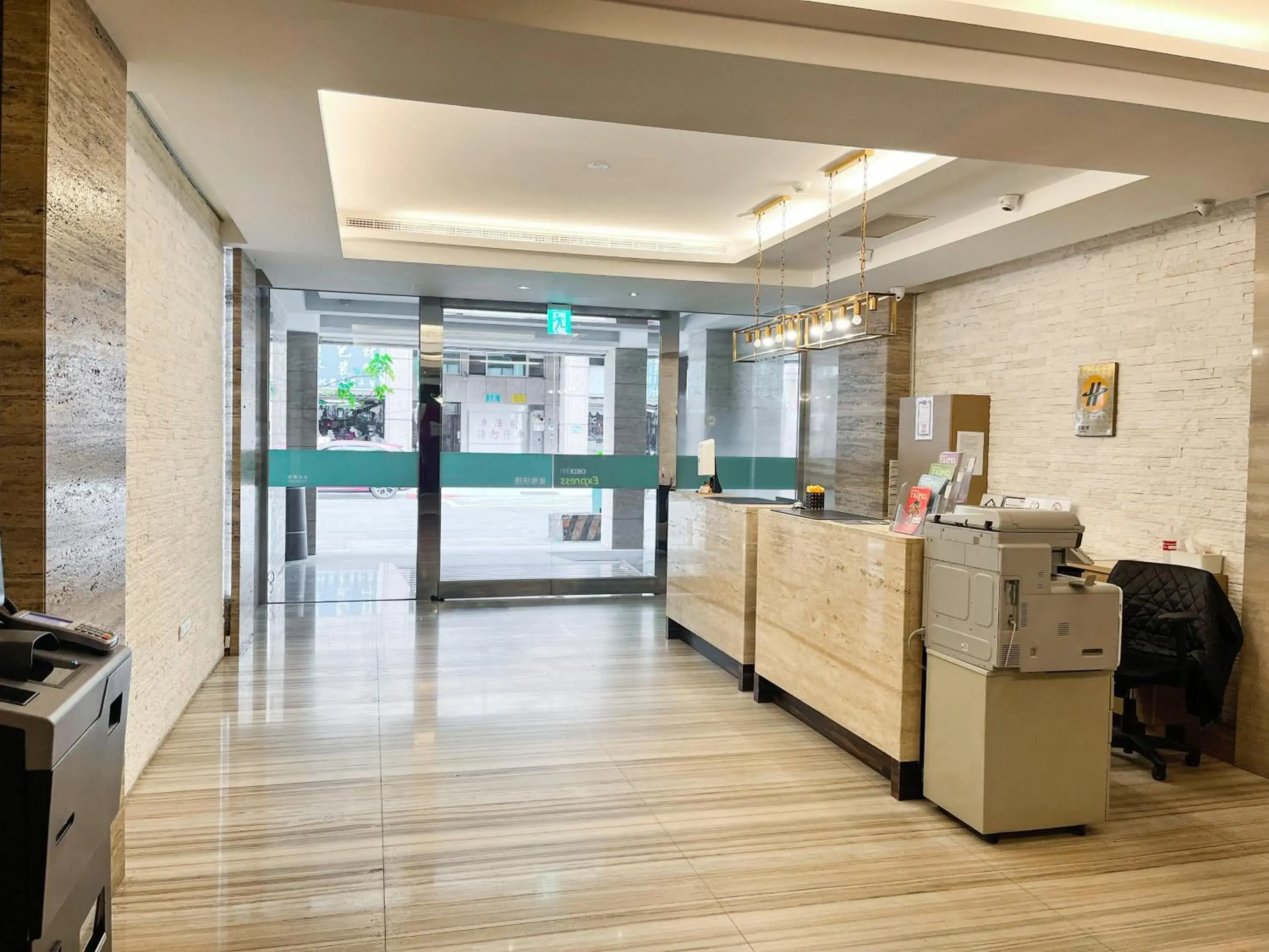 Lobby or reception in CHECK inn Express Taipei Station Lobby or reception in CHECK inn Express Taipei Station
