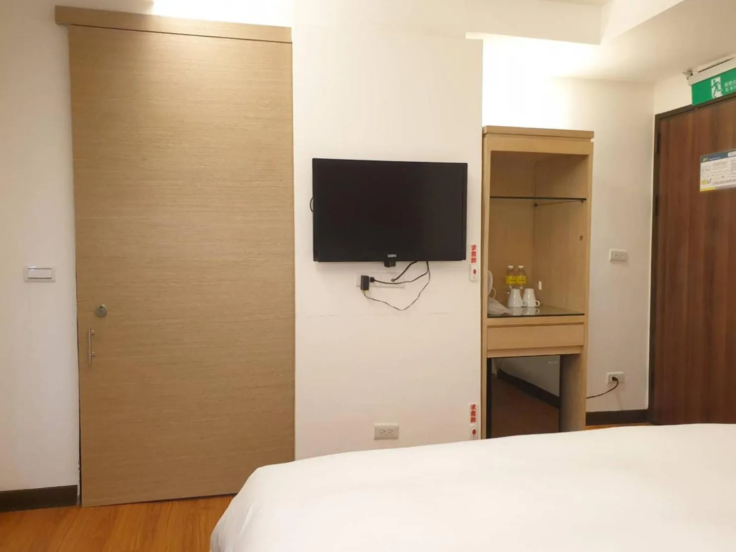 TV and multimedia, Bed in CHECK inn Express Taipei Station
