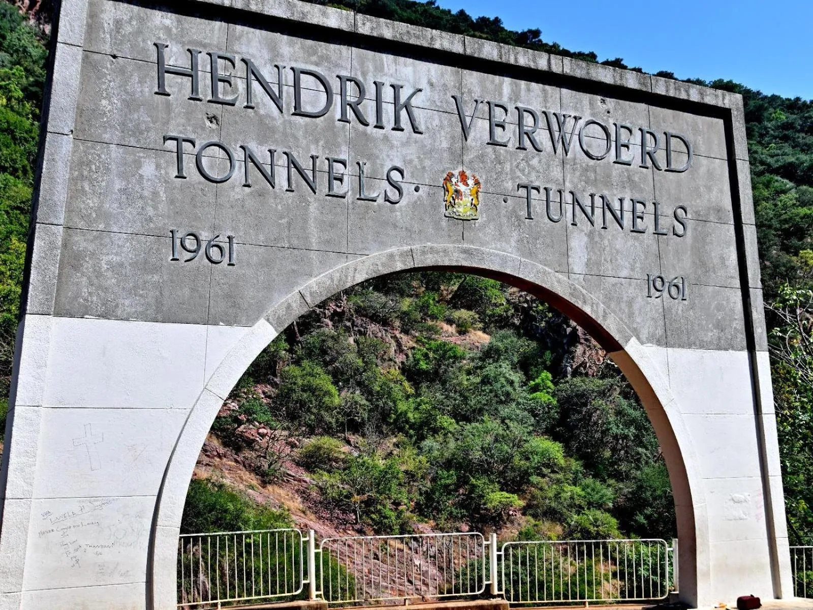 Nearby landmark in SleepOver Beitbridge