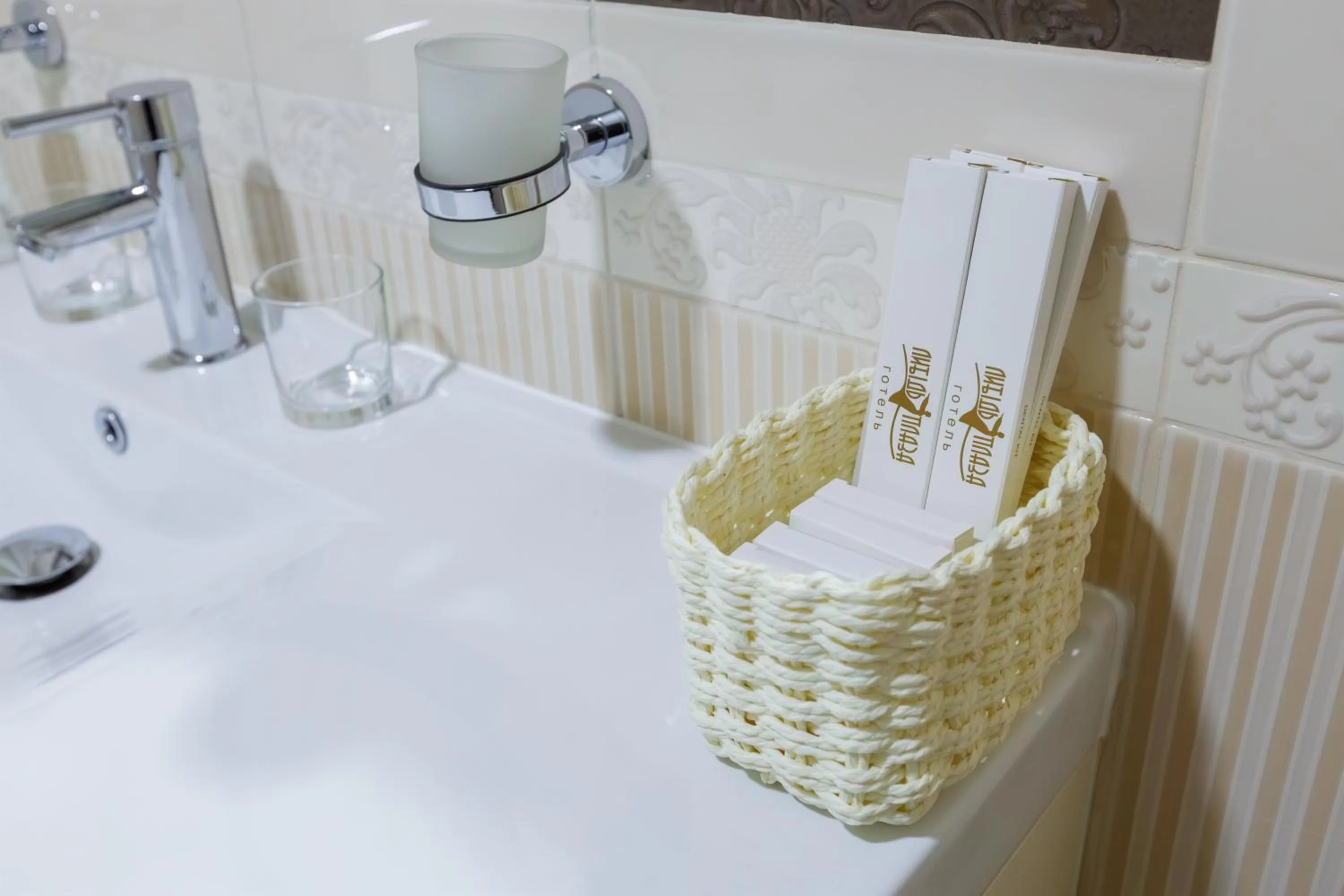 Boutique Spa Casino Hotel Lybid Plaza