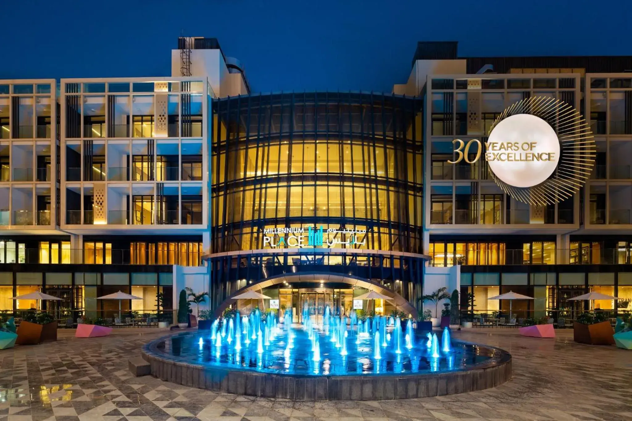 Property building in Millennium Place Mirdif Property building in Millennium Place Mirdif