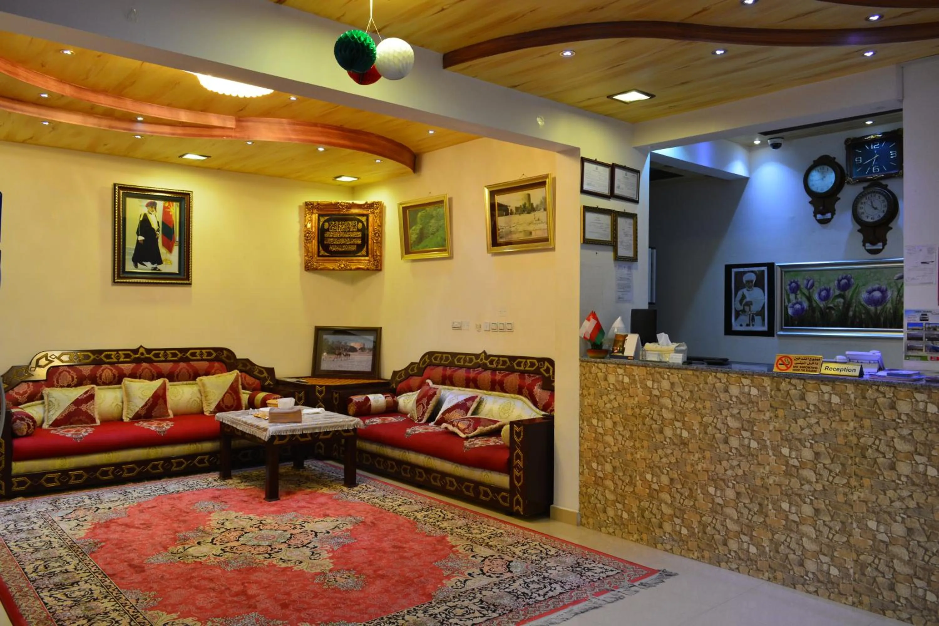 Lobby or reception in Al Karam Hotel Apartment