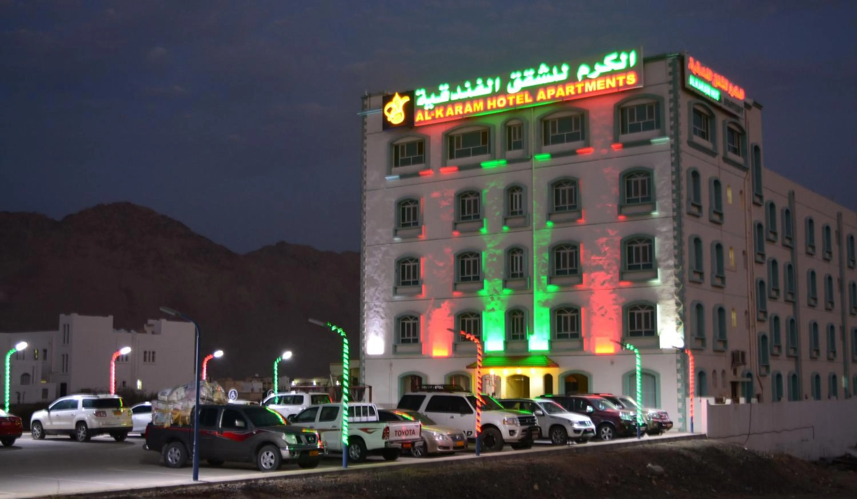 Al Karam Hotel Apartment